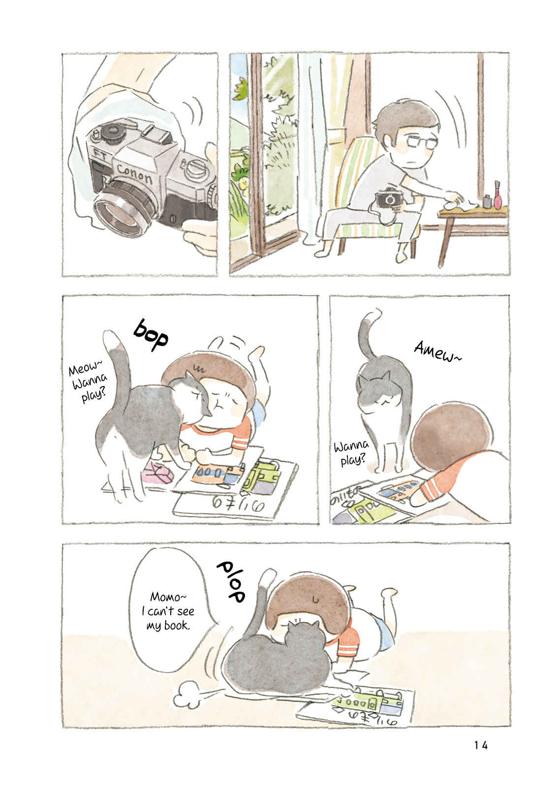 Page 2 Chapter 2 Little Ken and a Cat. Sometimes a Duck
