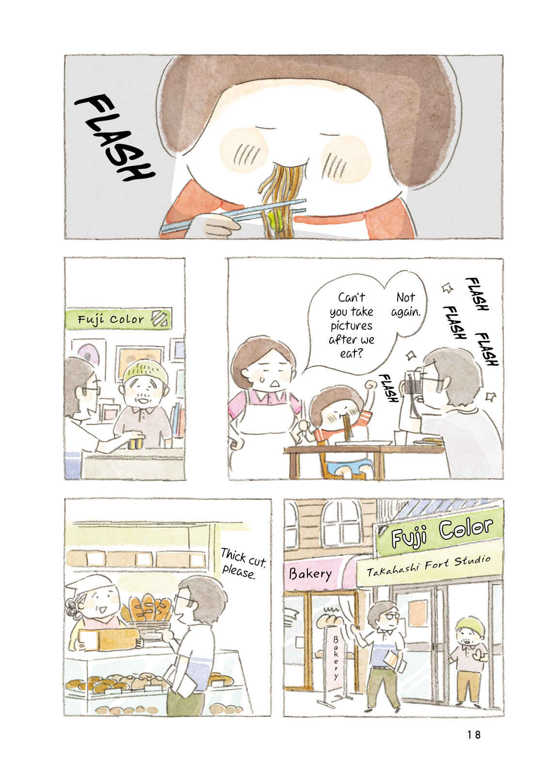 Page 6 Chapter 2 Little Ken and a Cat. Sometimes a Duck