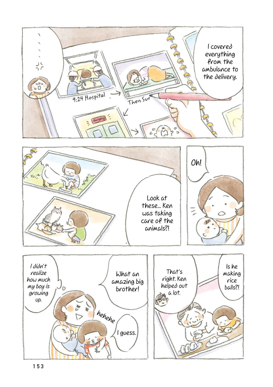 Page 11 Chapter 17 Little Ken and a Cat. Sometimes a Duck