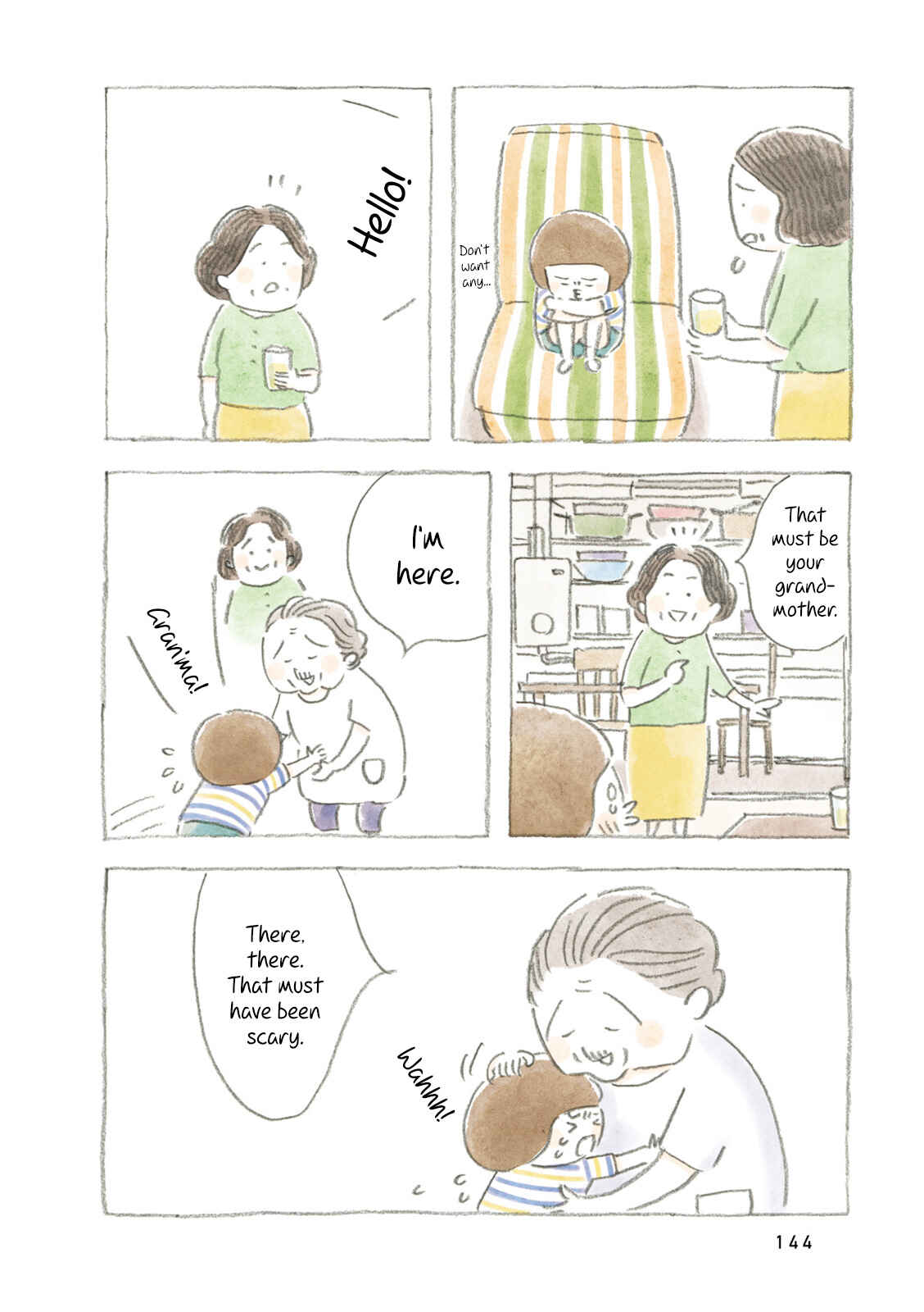 Page 2 Chapter 17 Little Ken and a Cat. Sometimes a Duck