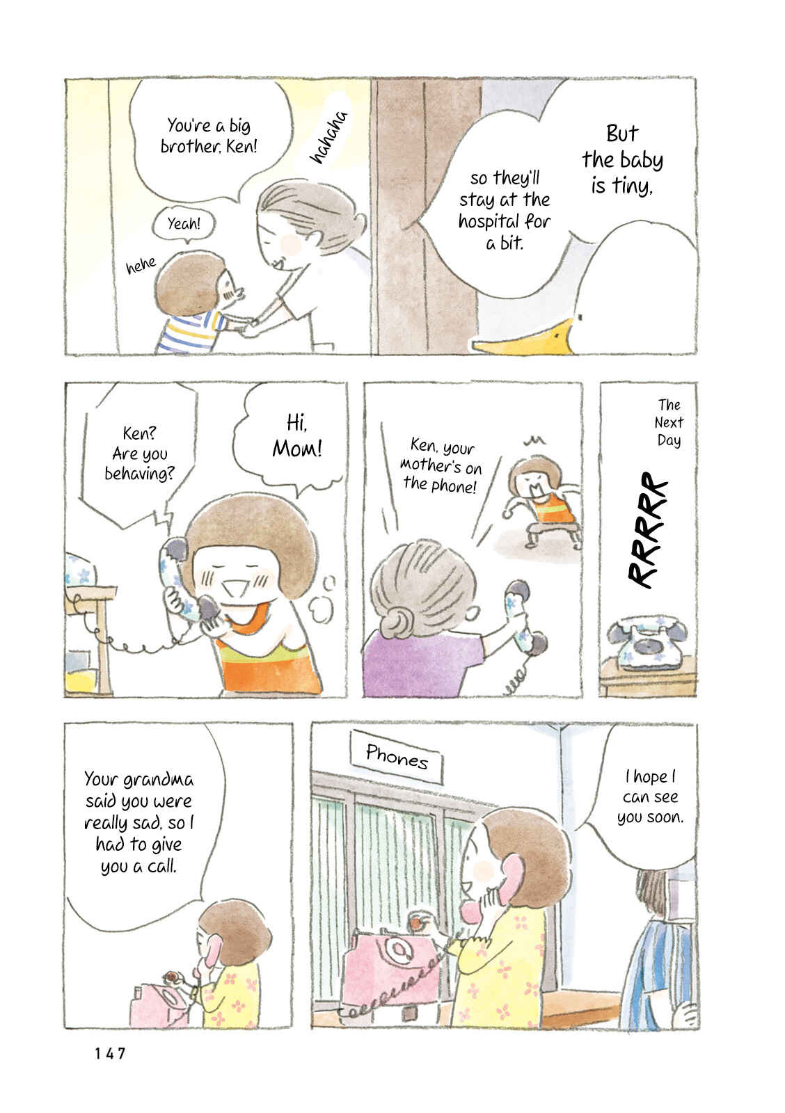 Page 5 Chapter 17 Little Ken and a Cat. Sometimes a Duck