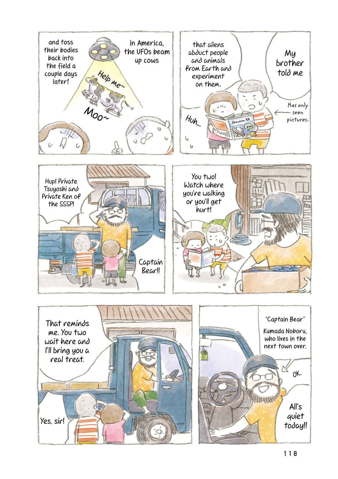 Page 2 Chapter 14 Little Ken and a Cat. Sometimes a Duck