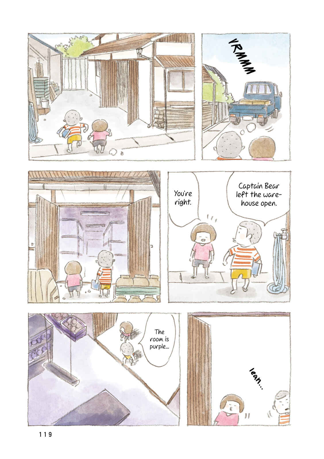 Page 3 Chapter 14 Little Ken and a Cat. Sometimes a Duck