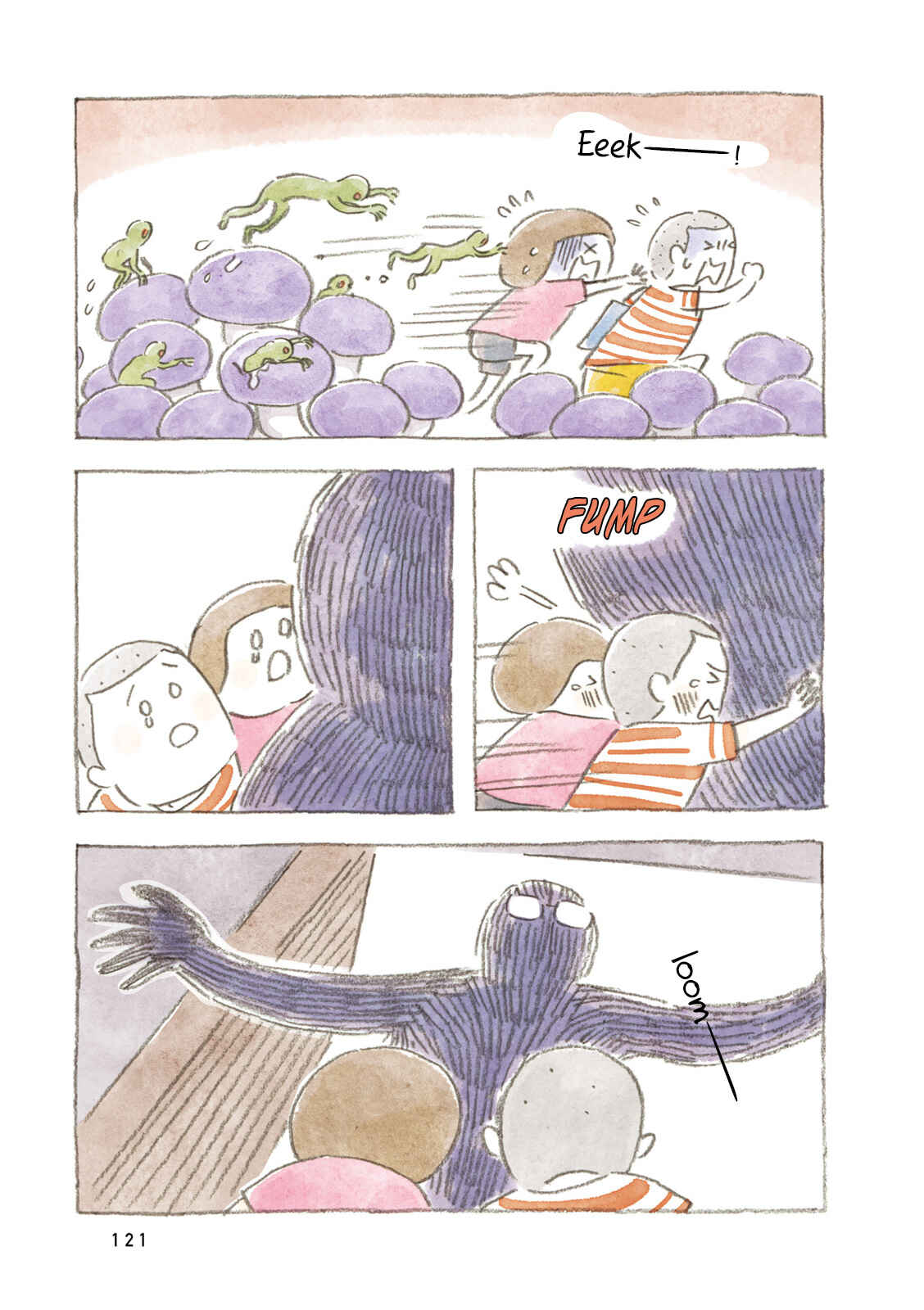 Page 5 Chapter 14 Little Ken and a Cat. Sometimes a Duck