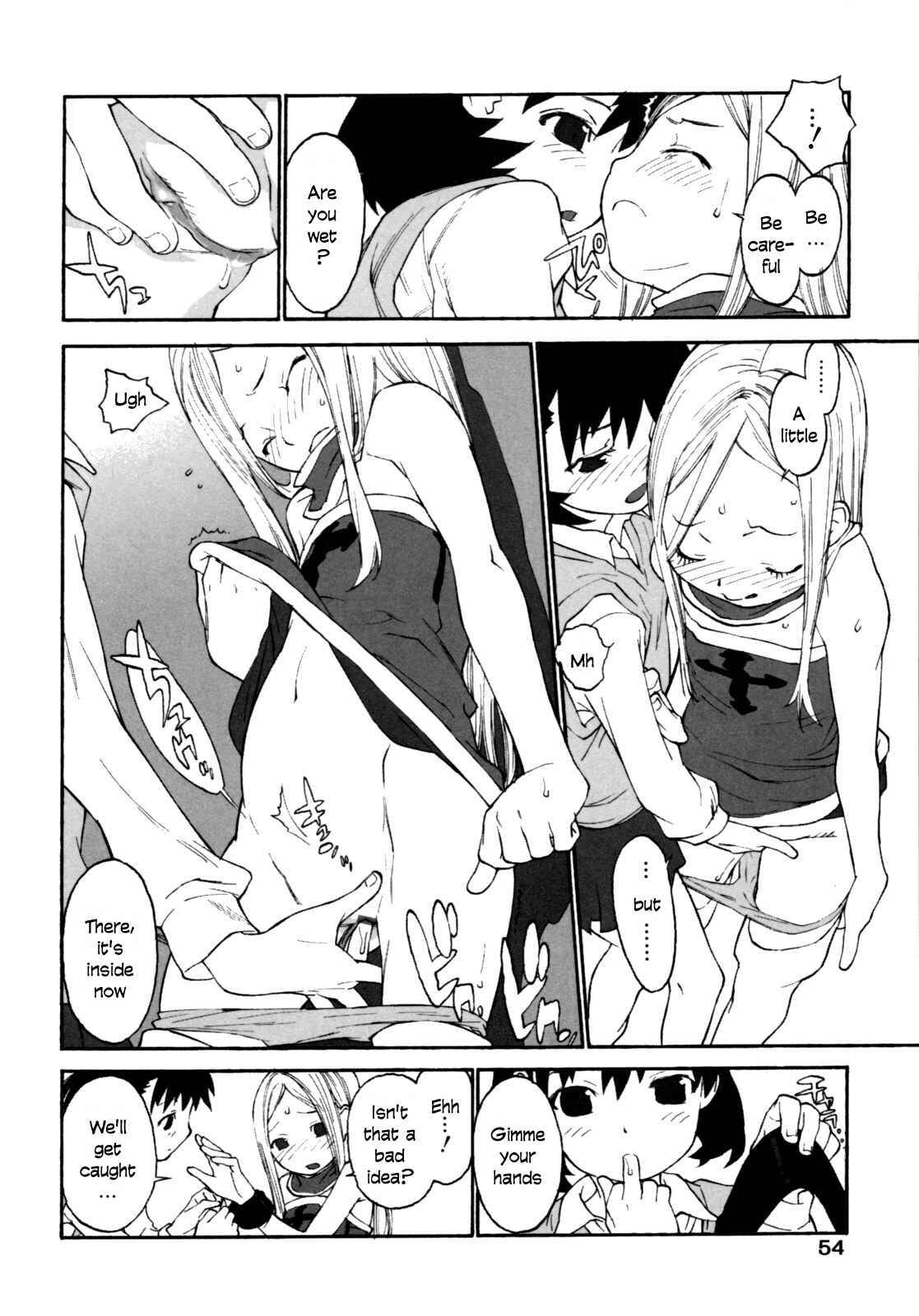 Page 4 Chapter 4 Joshi Show