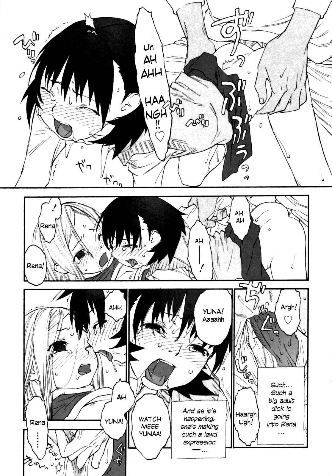Page 11 Chapter 5 Joshi Show