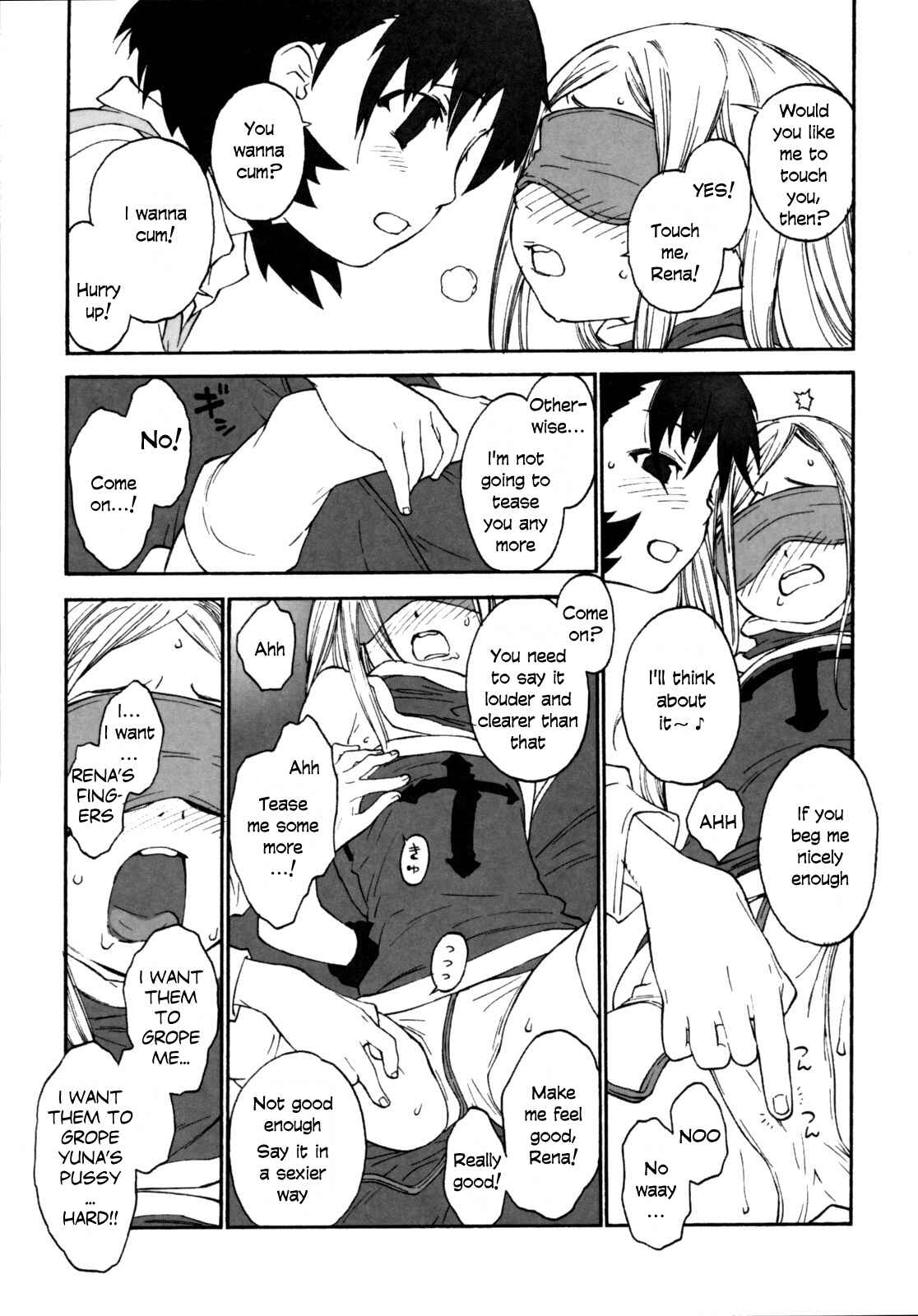 Page 3 Chapter 5 Joshi Show