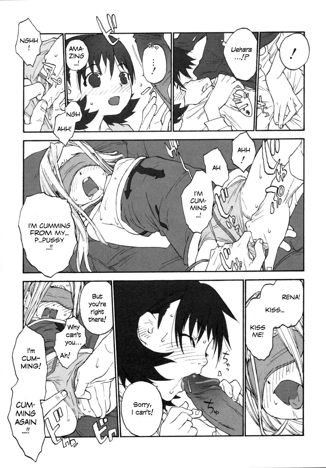 Page 5 Chapter 5 Joshi Show