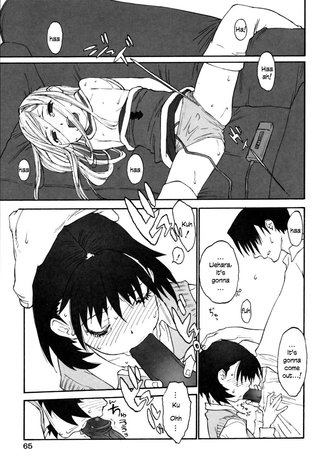 Page 7 Chapter 5 Joshi Show