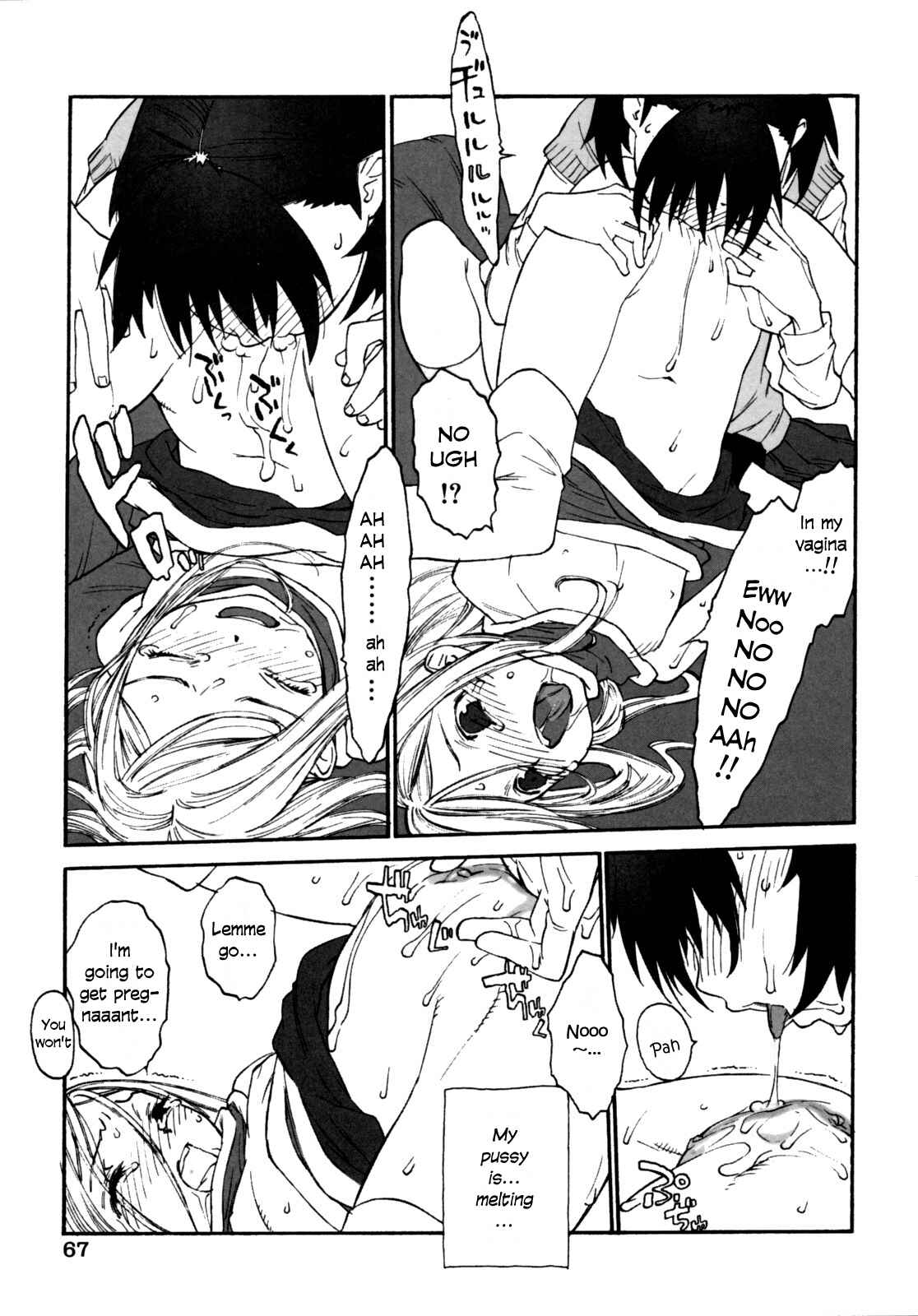 Page 9 Chapter 5 Joshi Show