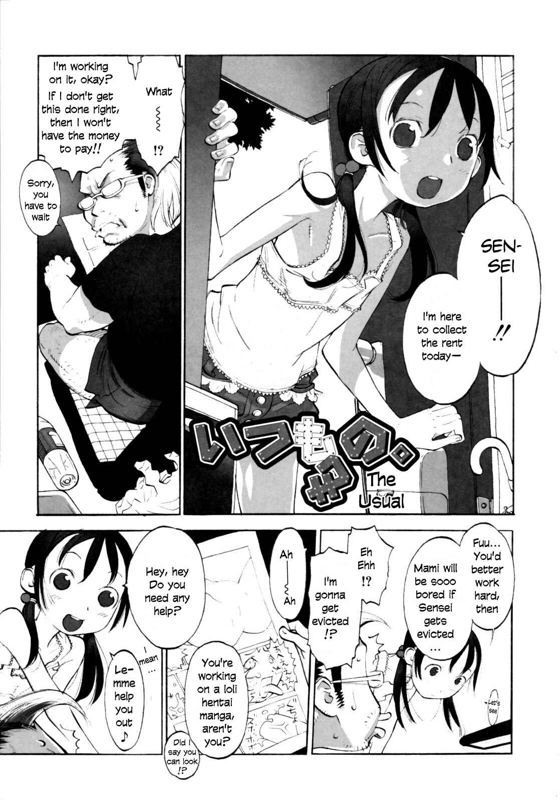 Page 1 Chapter 13 Joshi Show