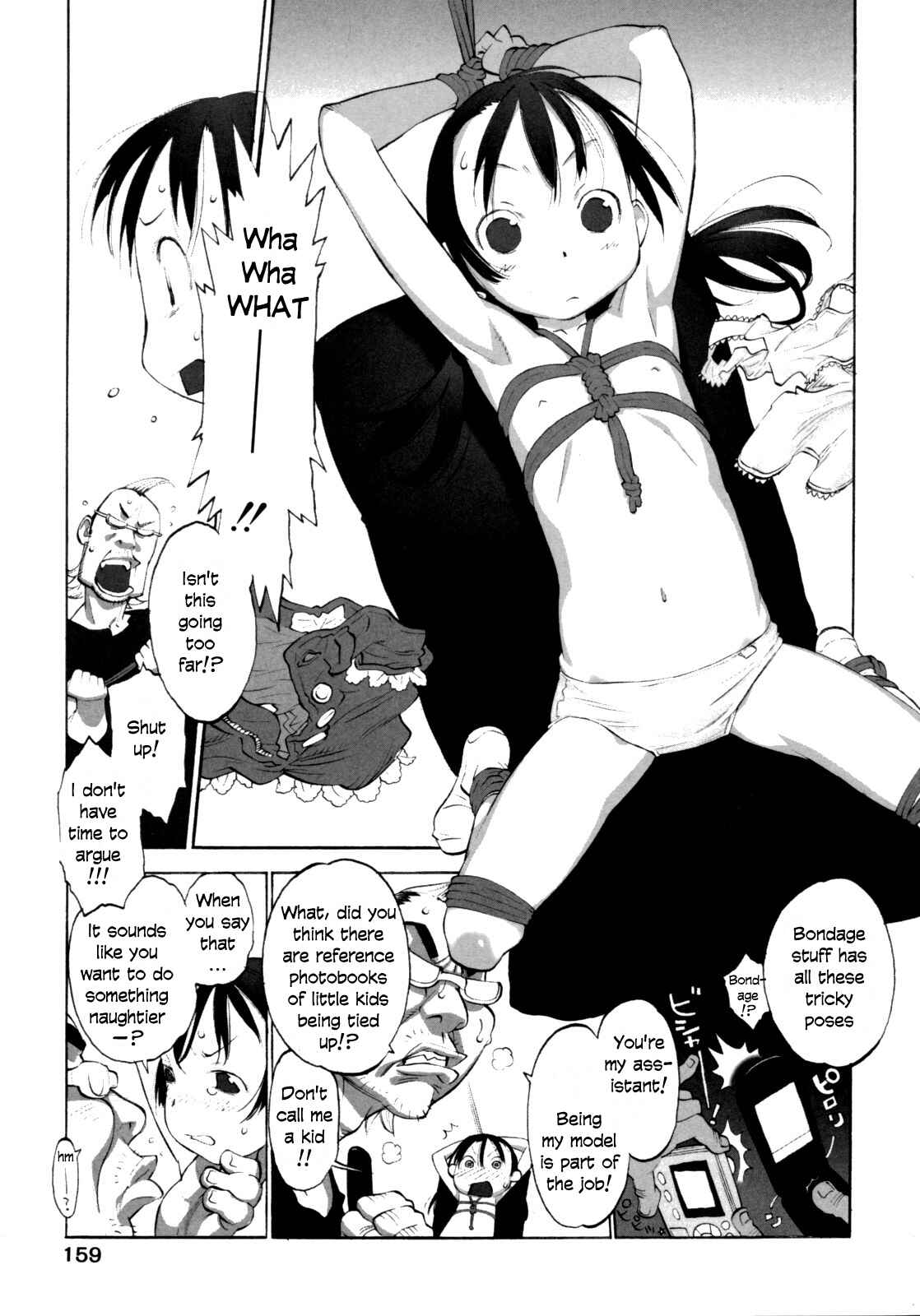 Page 3 Chapter 13 Joshi Show
