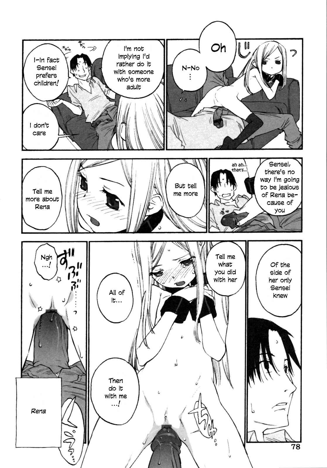 Page 4 Chapter 6 Joshi Show