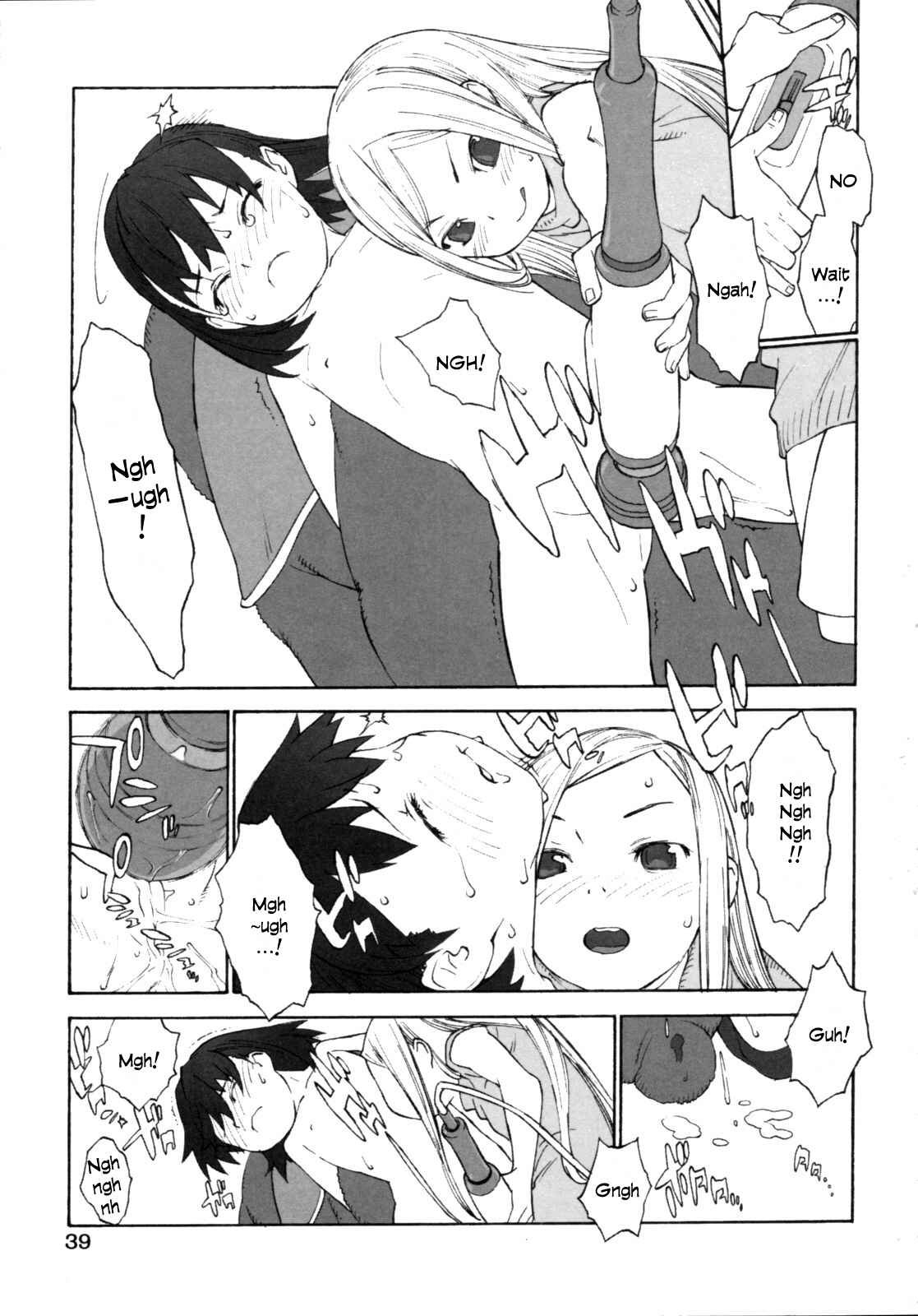 Page 5 Chapter 3 Joshi Show