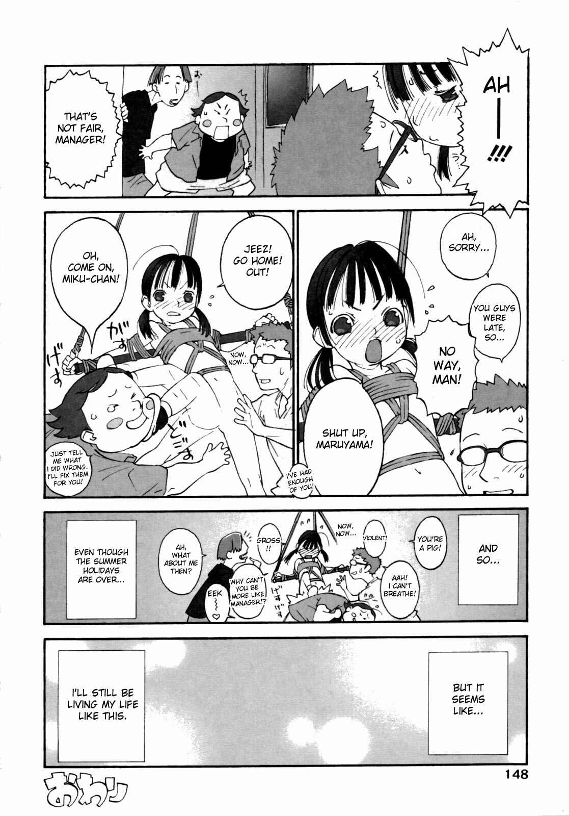 Page 16 Chapter 11 Joshi Show