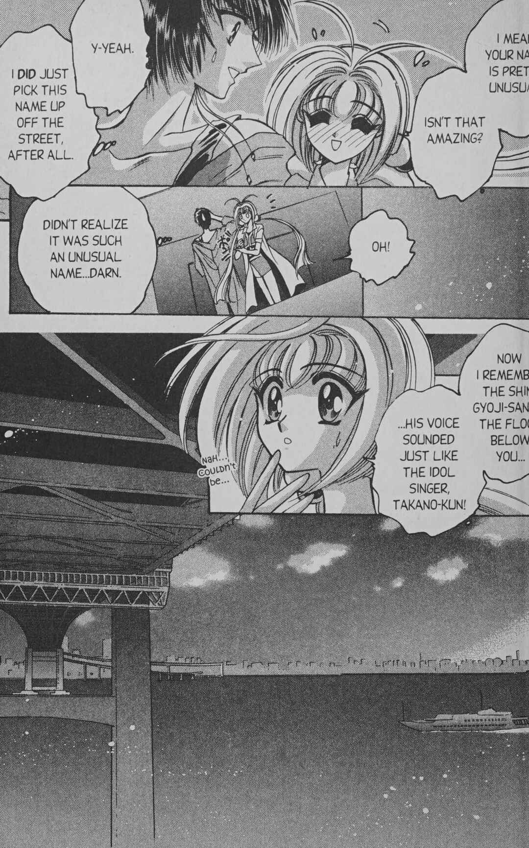 Page 23 Chapter 7 Cyber planet 1999 HYPER Run
