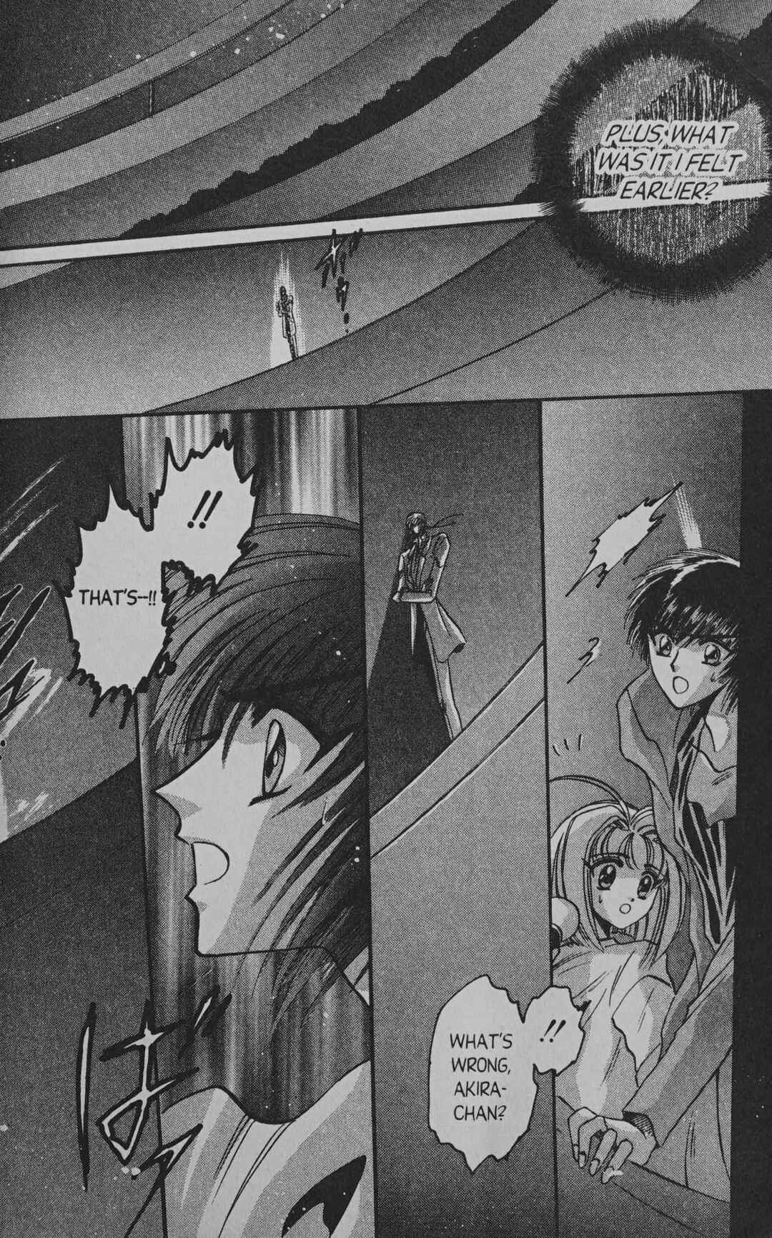 Page 28 Chapter 7 Cyber planet 1999 HYPER Run