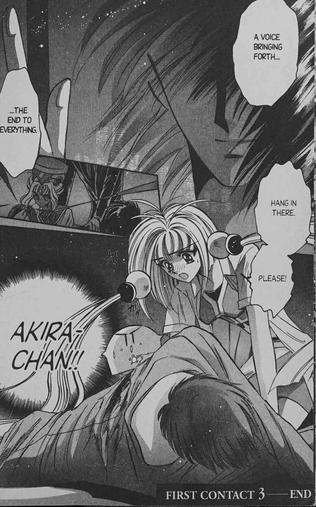 Page 42 Chapter 7 Cyber planet 1999 HYPER Run