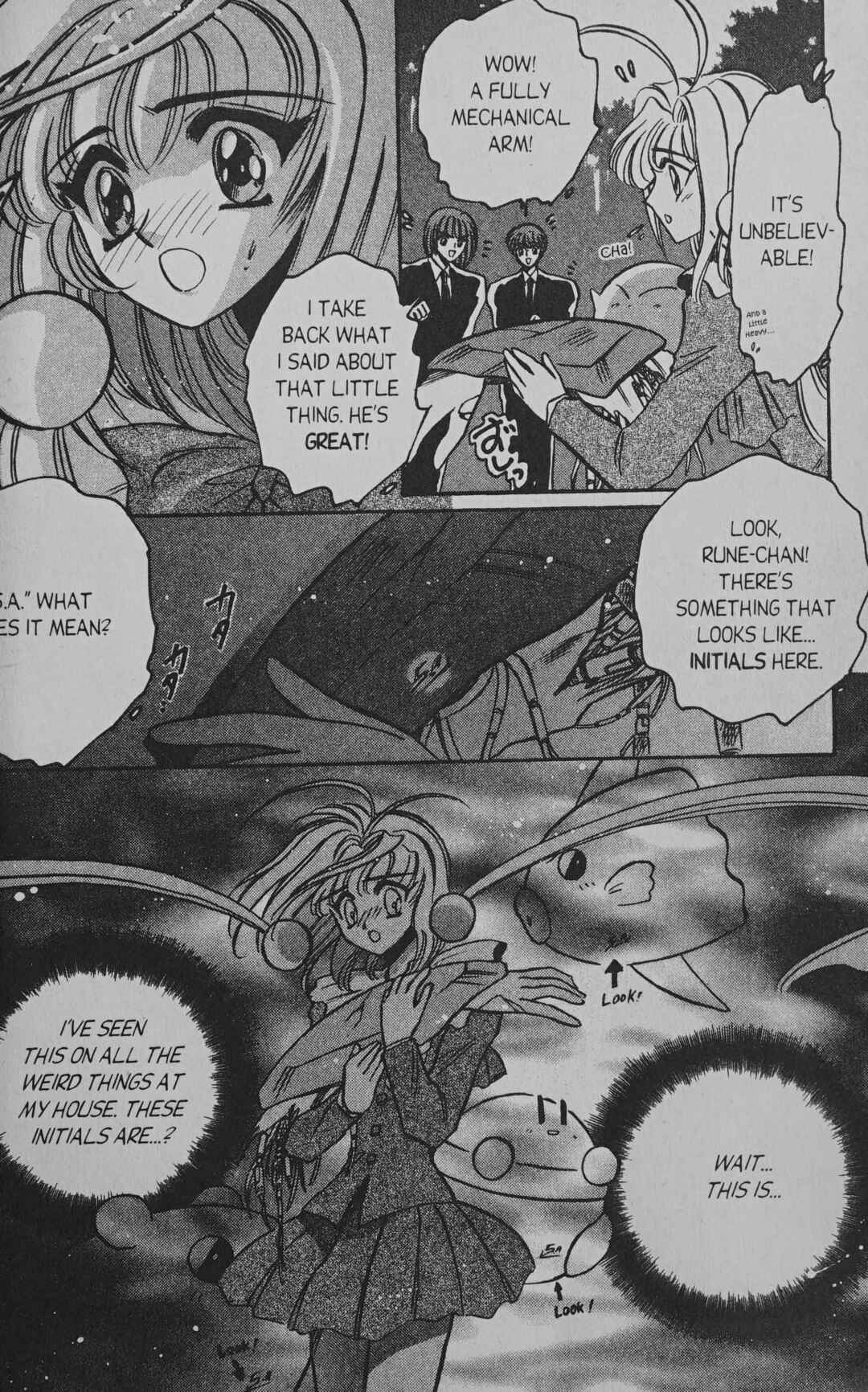 Page 14 Chapter 6 Cyber planet 1999 HYPER Run