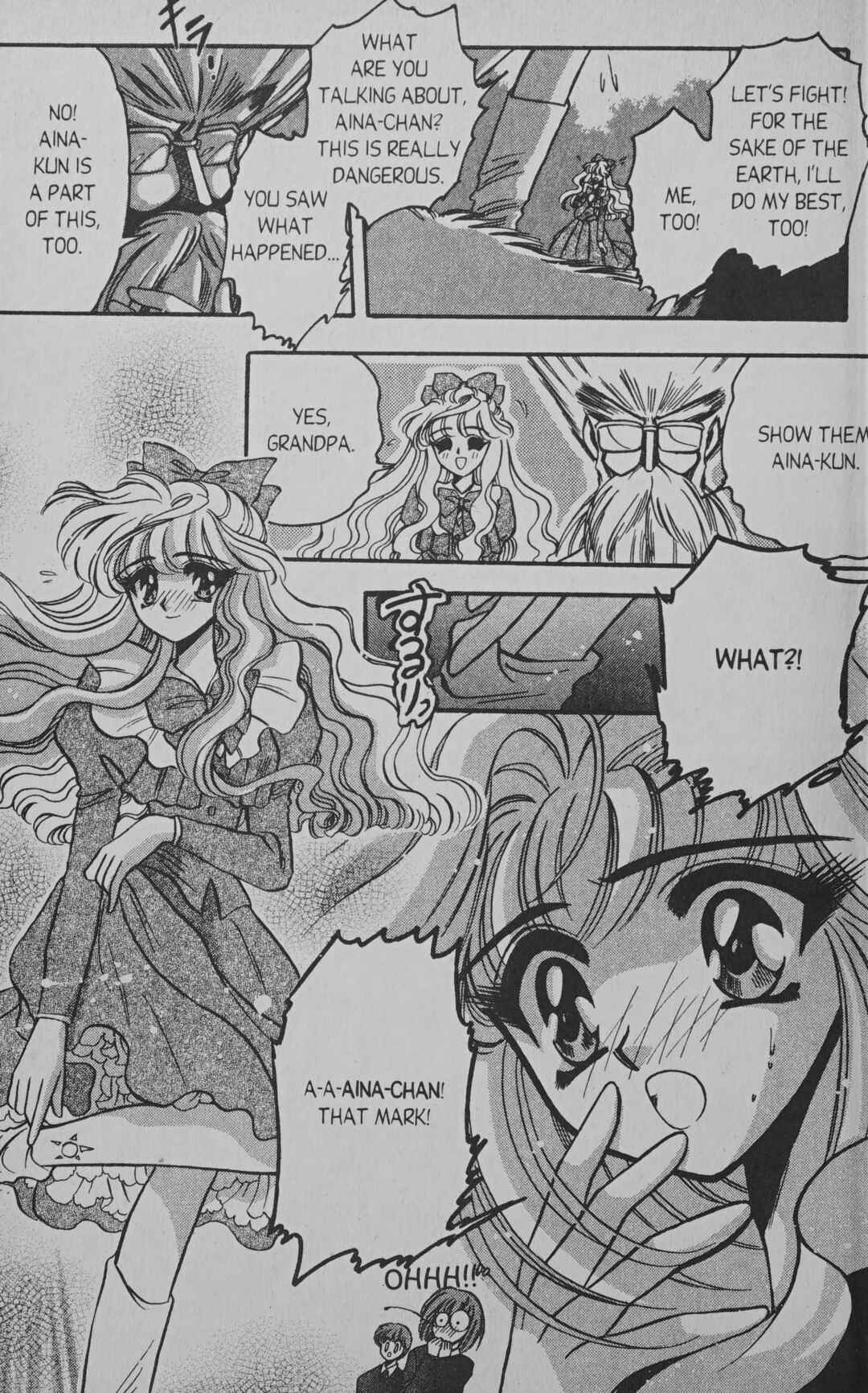 Page 5 Chapter 6 Cyber planet 1999 HYPER Run
