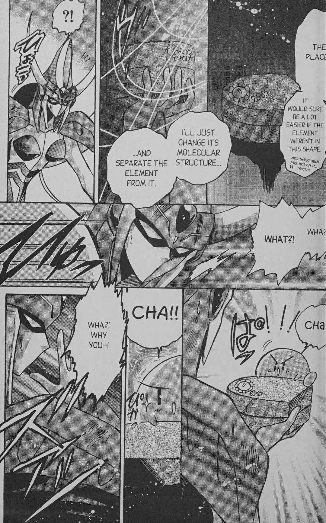 Page 9 Chapter 6 Cyber planet 1999 HYPER Run