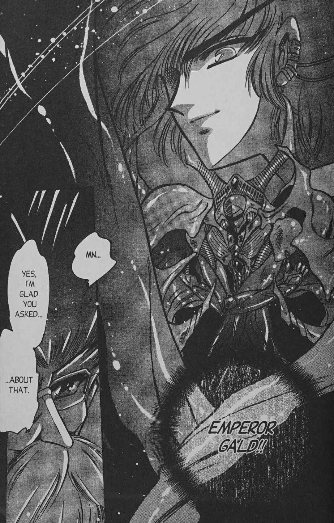 Page 15 Chapter 5 Cyber planet 1999 HYPER Run