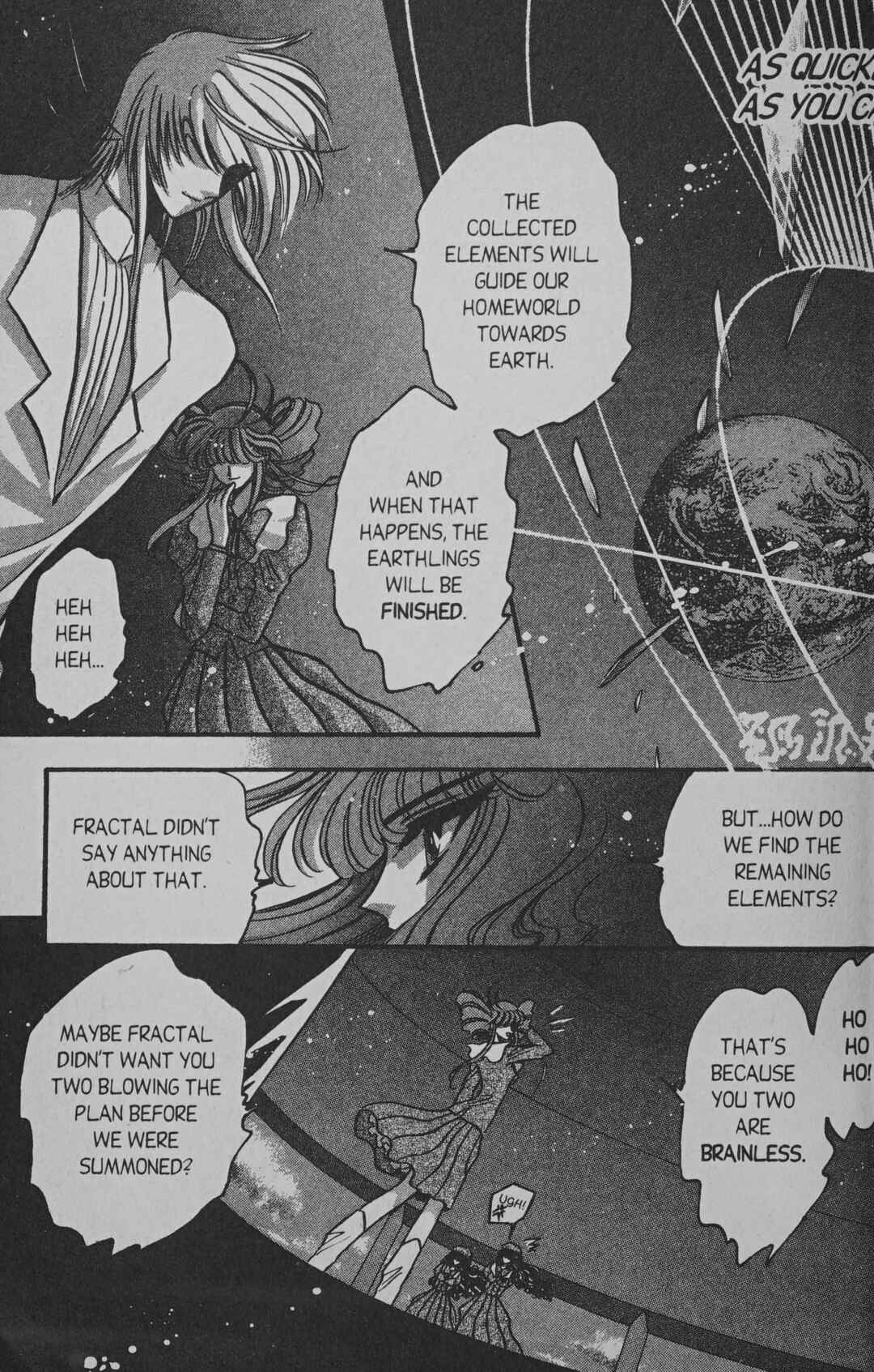 Page 23 Chapter 5 Cyber planet 1999 HYPER Run