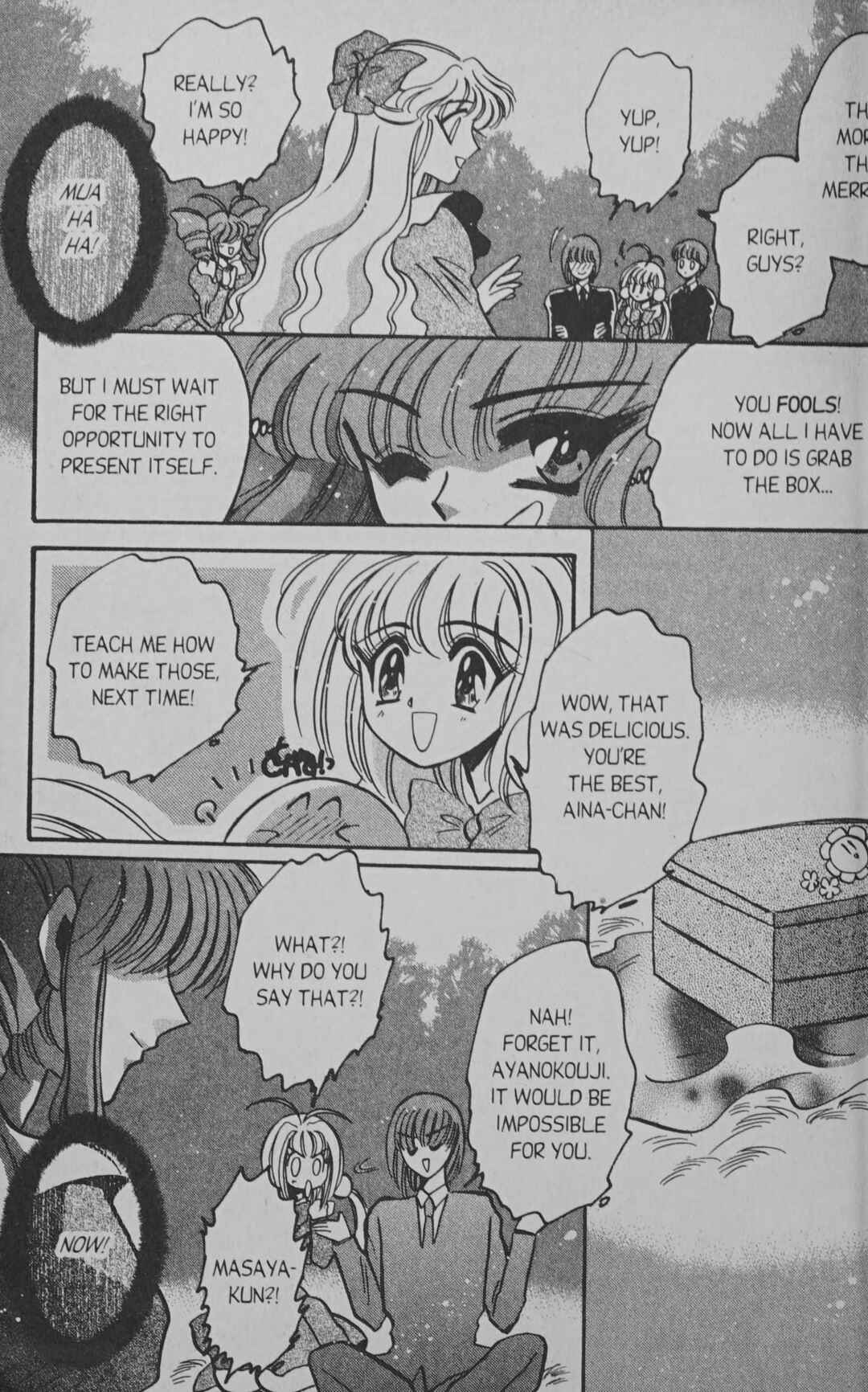 Page 37 Chapter 5 Cyber planet 1999 HYPER Run