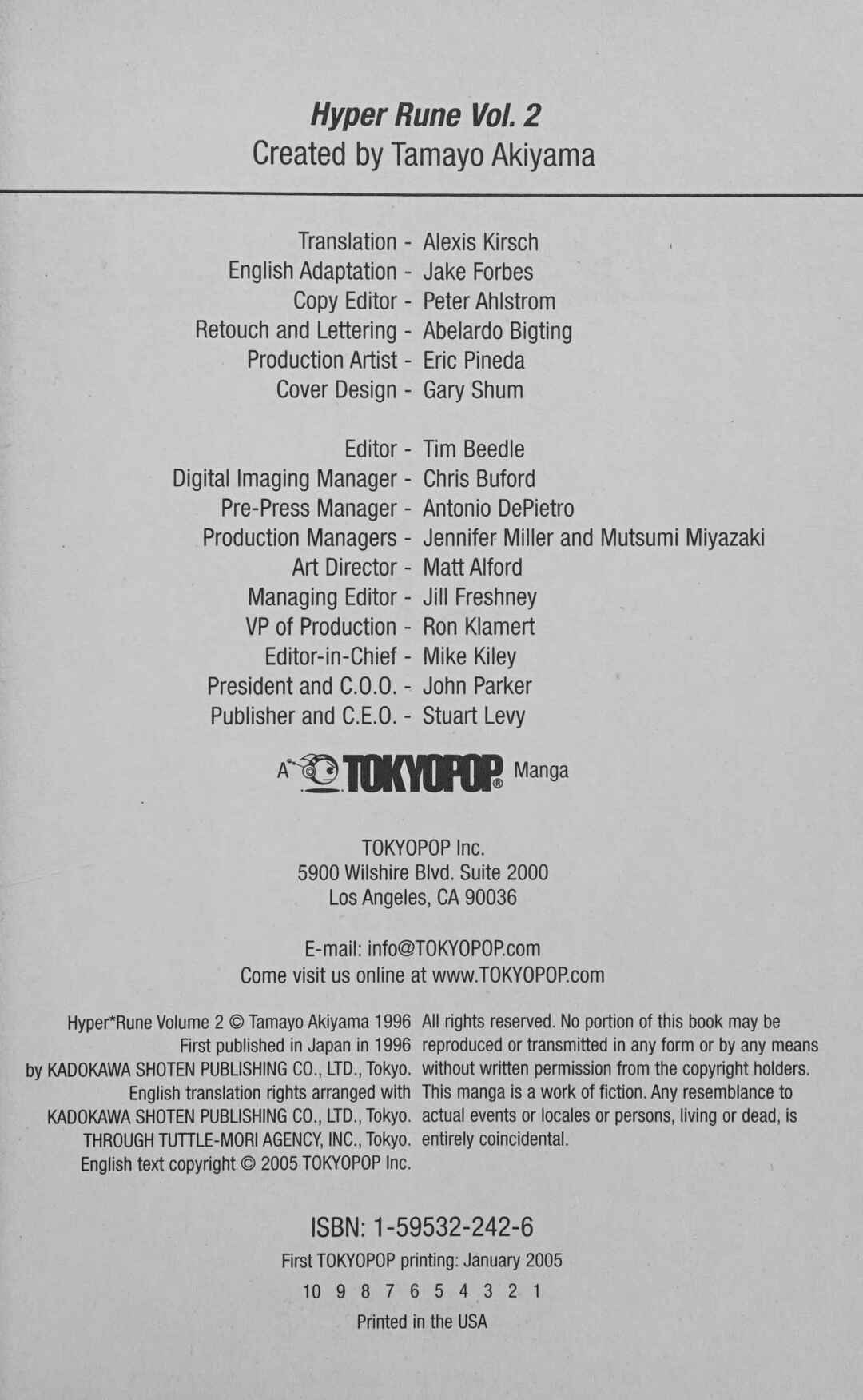 Page 4 Chapter 5 Cyber planet 1999 HYPER Run