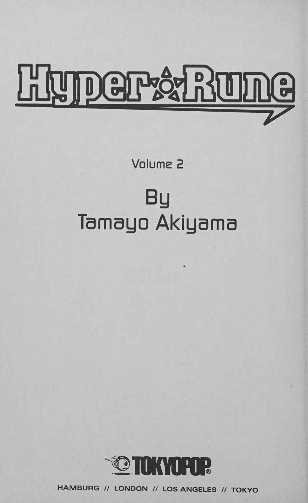 Page 5 Chapter 5 Cyber planet 1999 HYPER Run