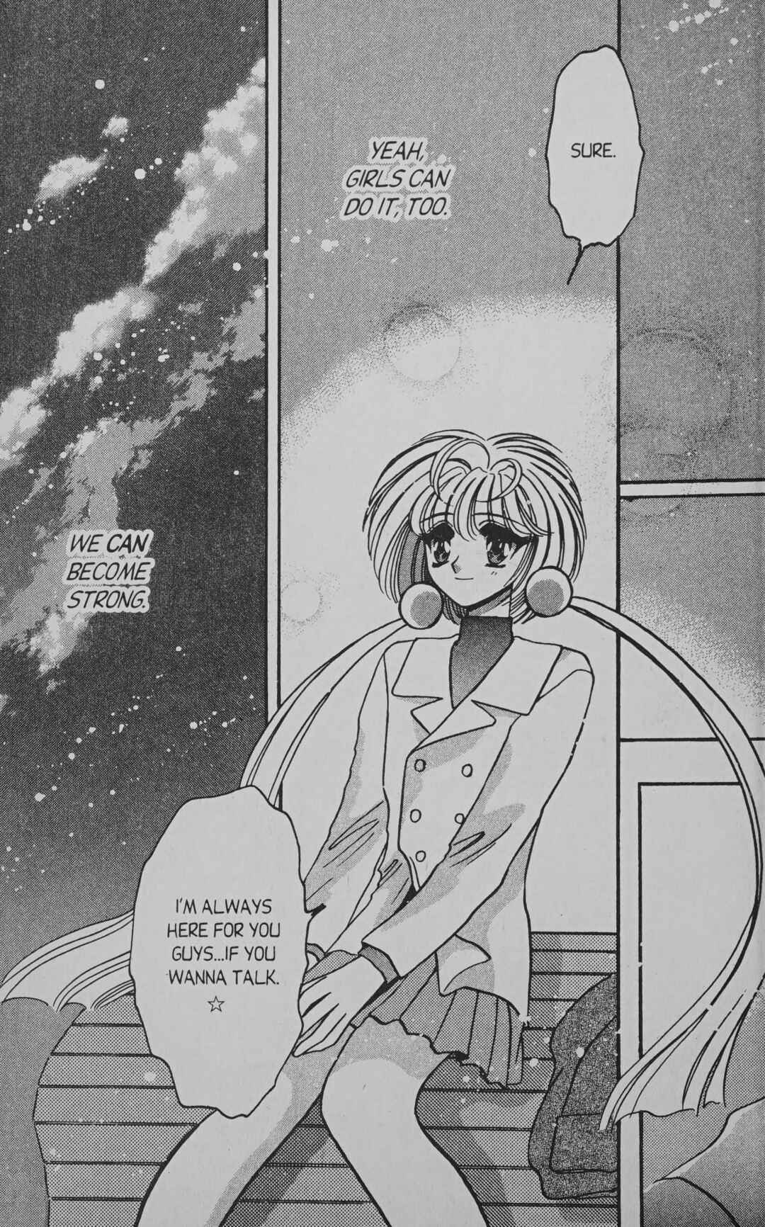 Page 41 Chapter 7.5 Cyber planet 1999 HYPER Run