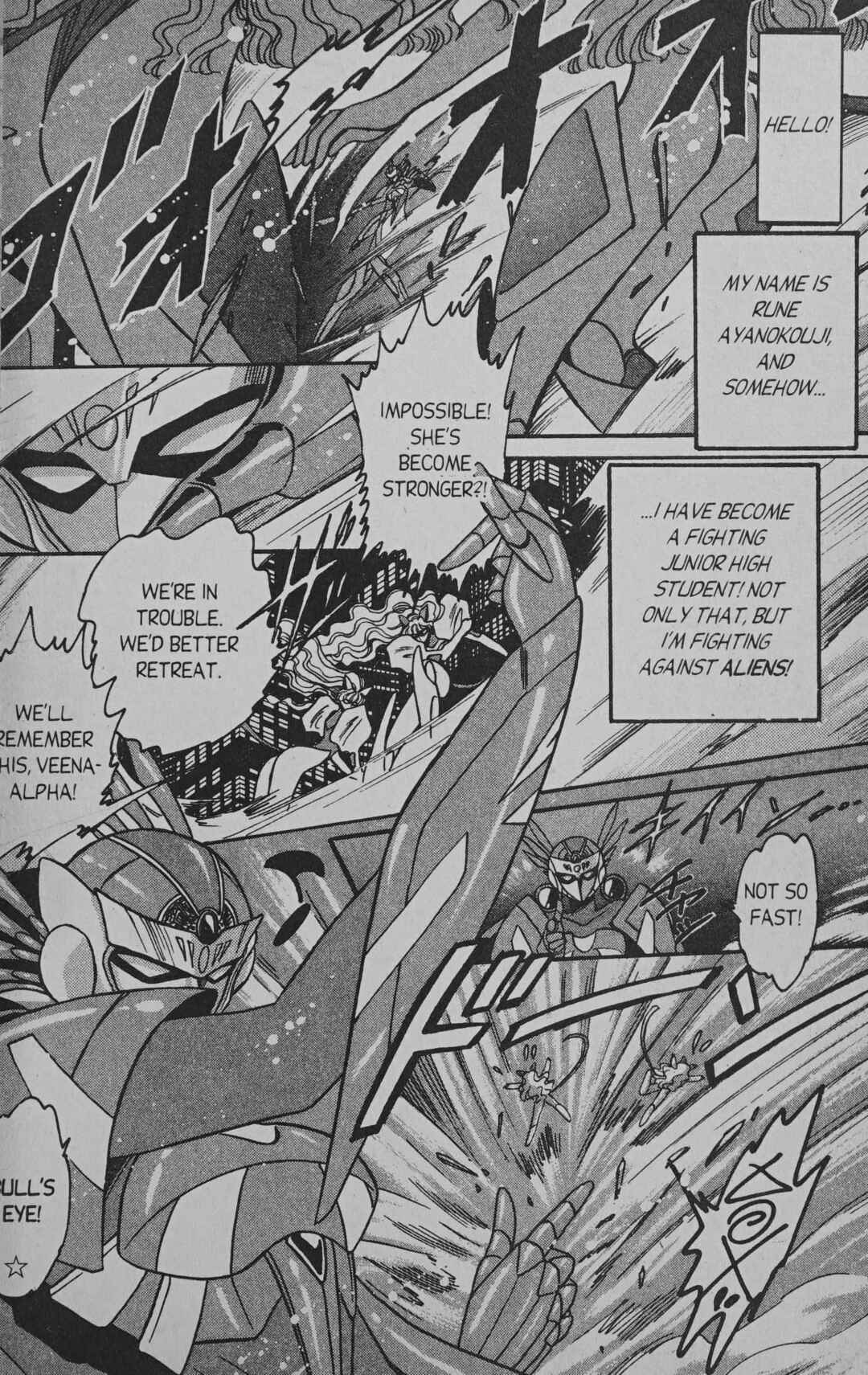 Page 6 Chapter 7.5 Cyber planet 1999 HYPER Run