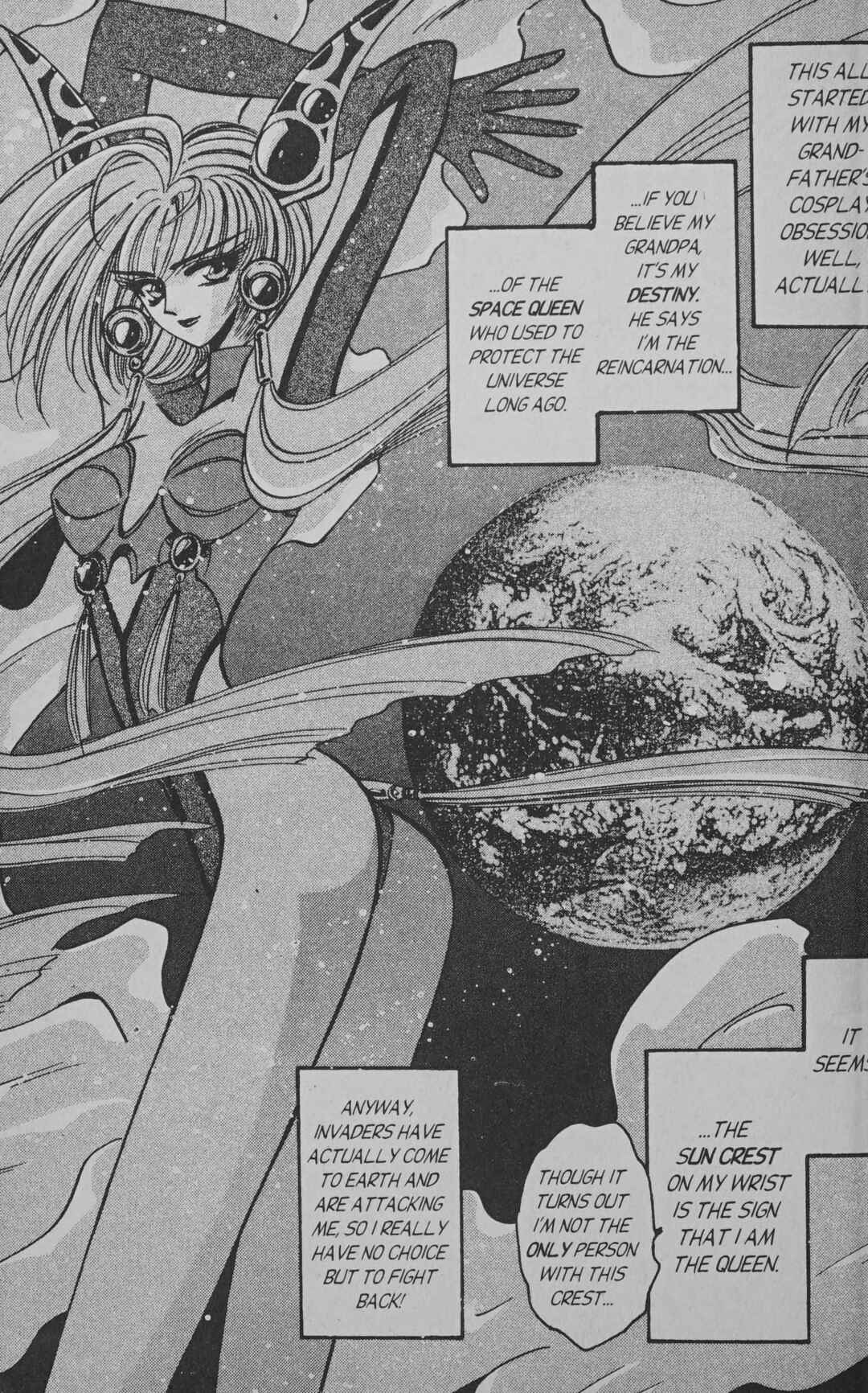 Page 7 Chapter 7.5 Cyber planet 1999 HYPER Run