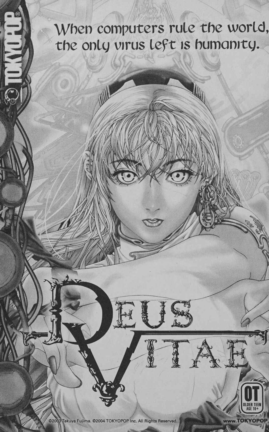 Page 14 Chapter 7.6 Cyber planet 1999 HYPER Run