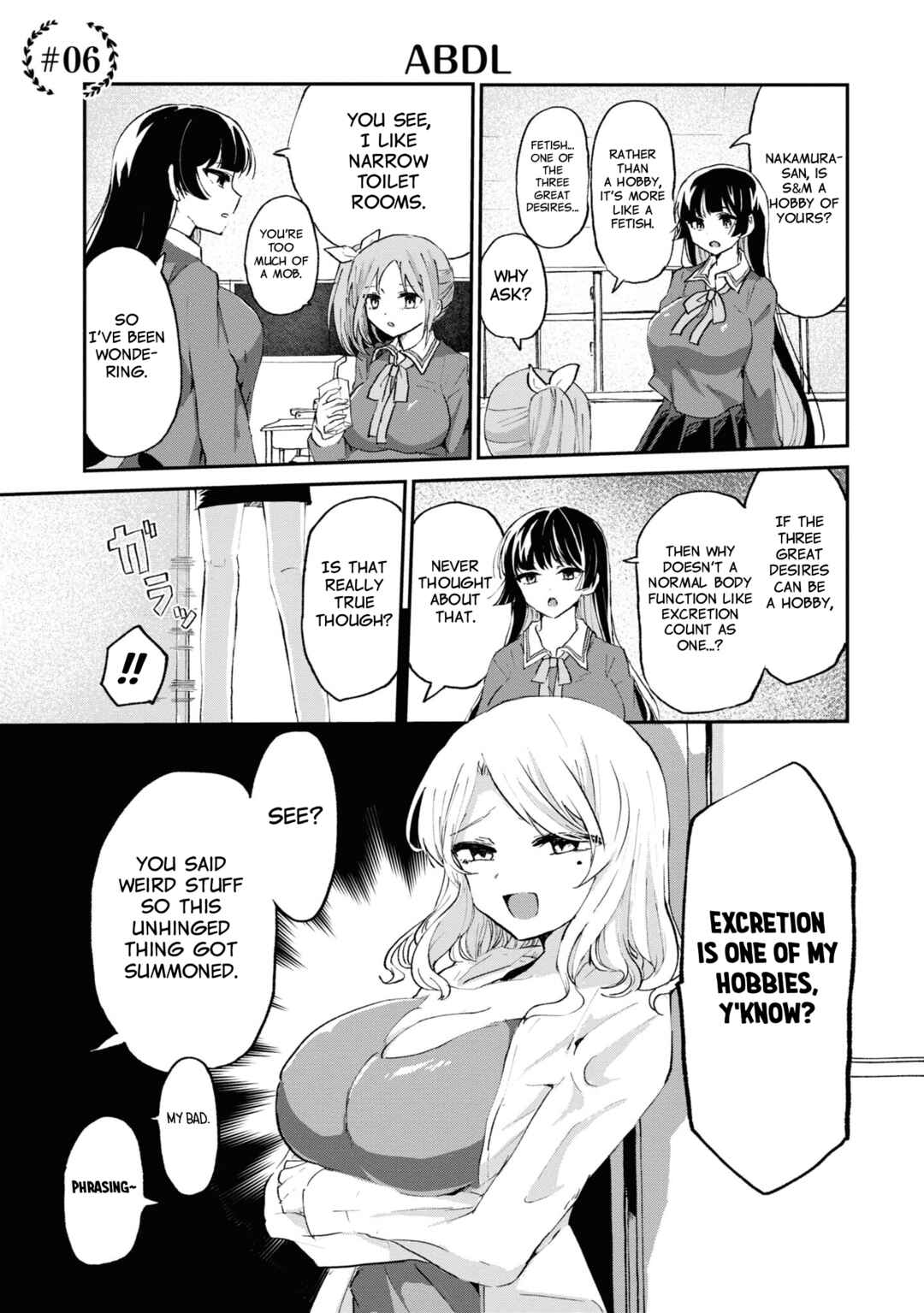 Page 1 Chapter 6 Masochist Girl and Dejected Mistress