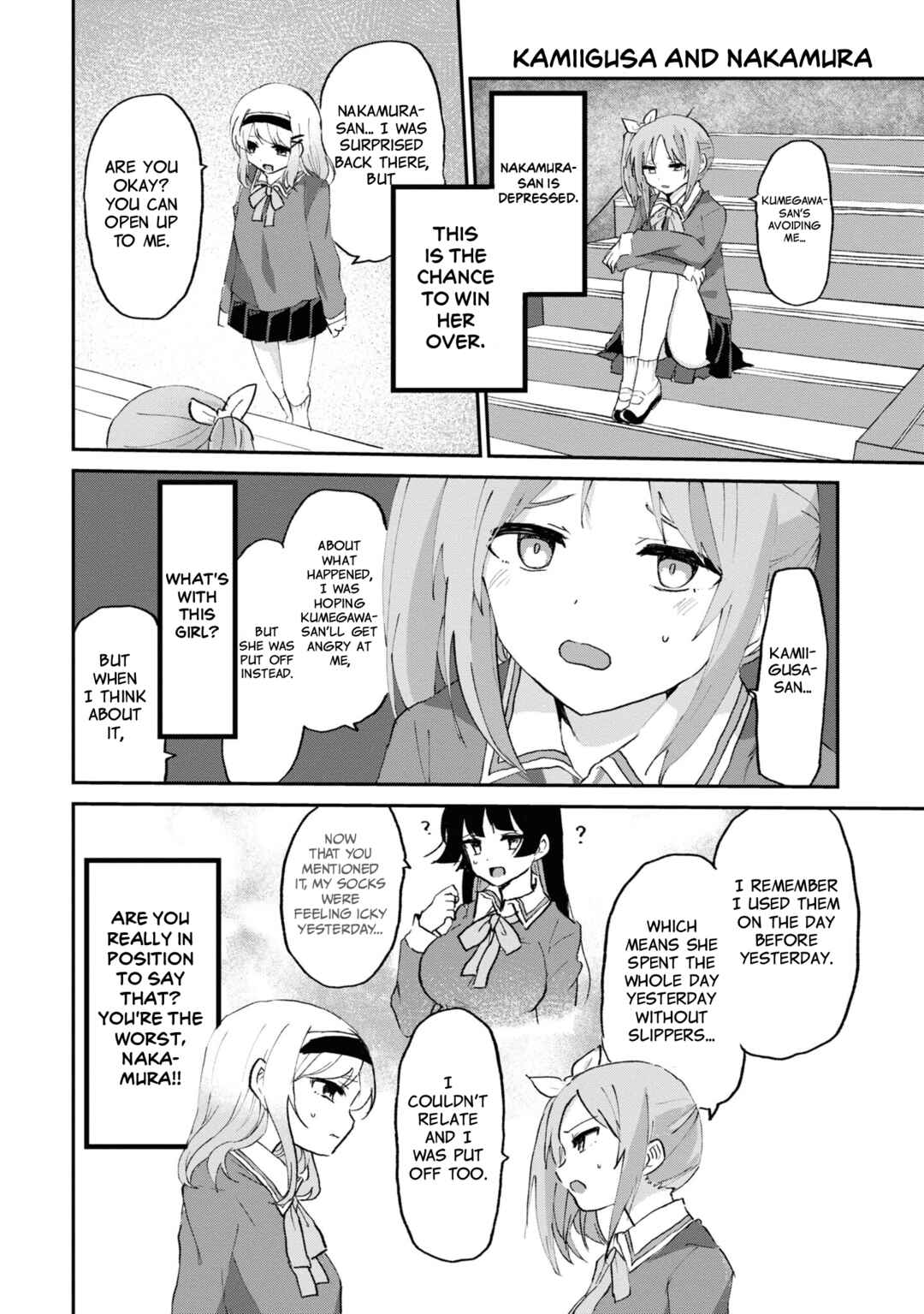 Page 10 Chapter 6 Masochist Girl and Dejected Mistress