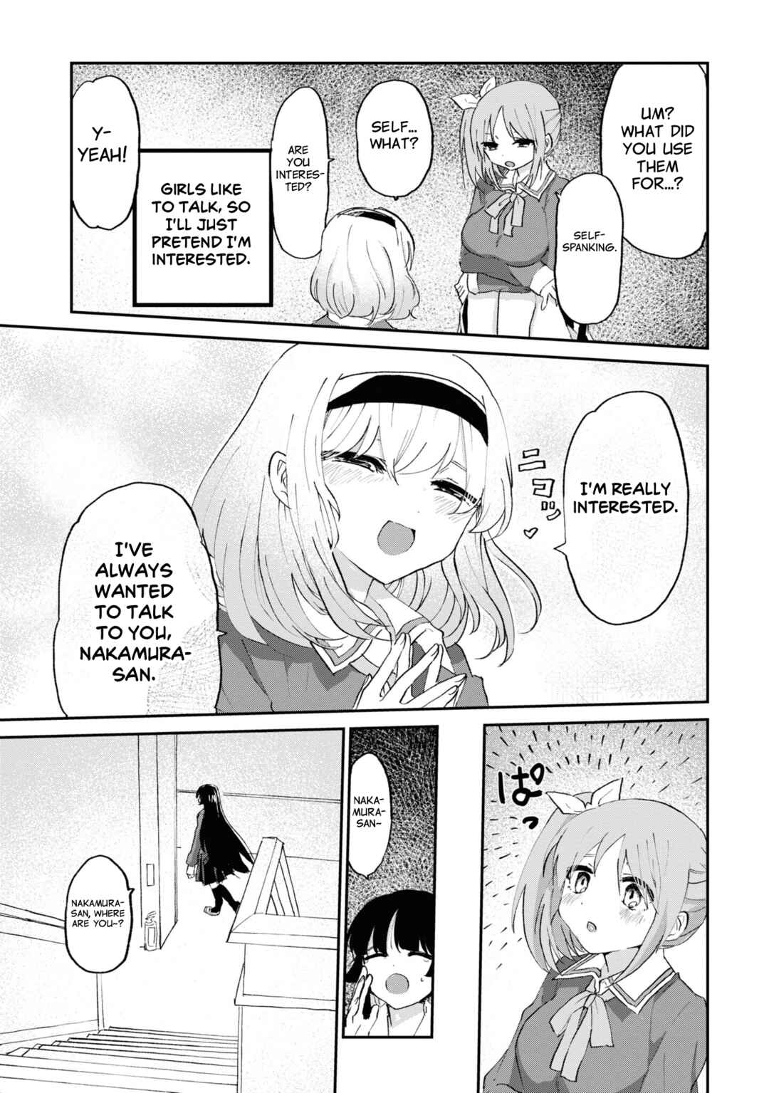 Page 11 Chapter 6 Masochist Girl and Dejected Mistress