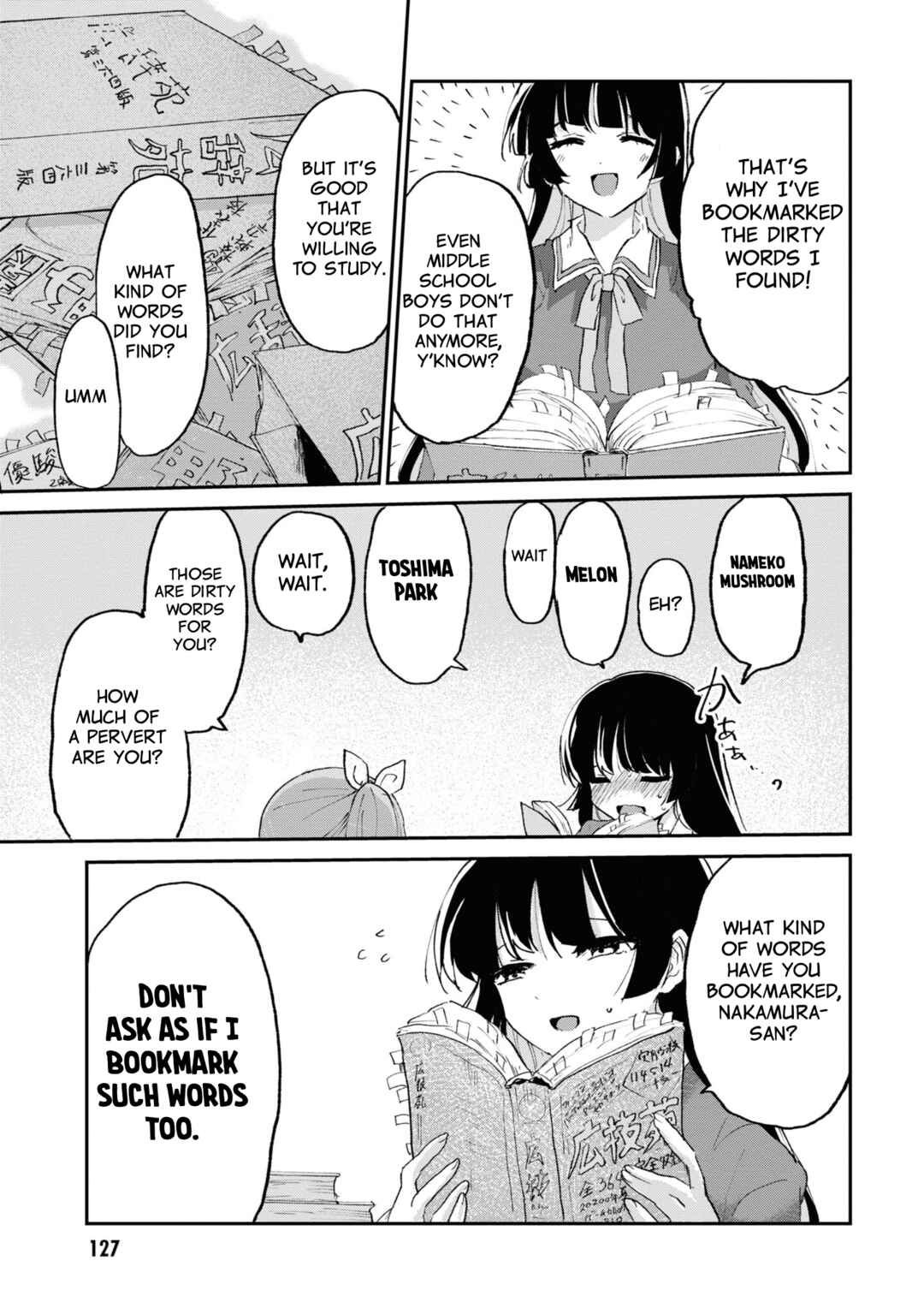 Page 15 Chapter 6 Masochist Girl and Dejected Mistress