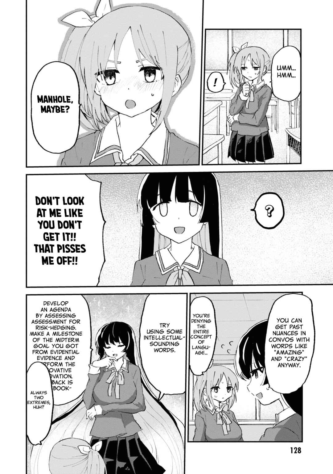 Page 16 Chapter 6 Masochist Girl and Dejected Mistress