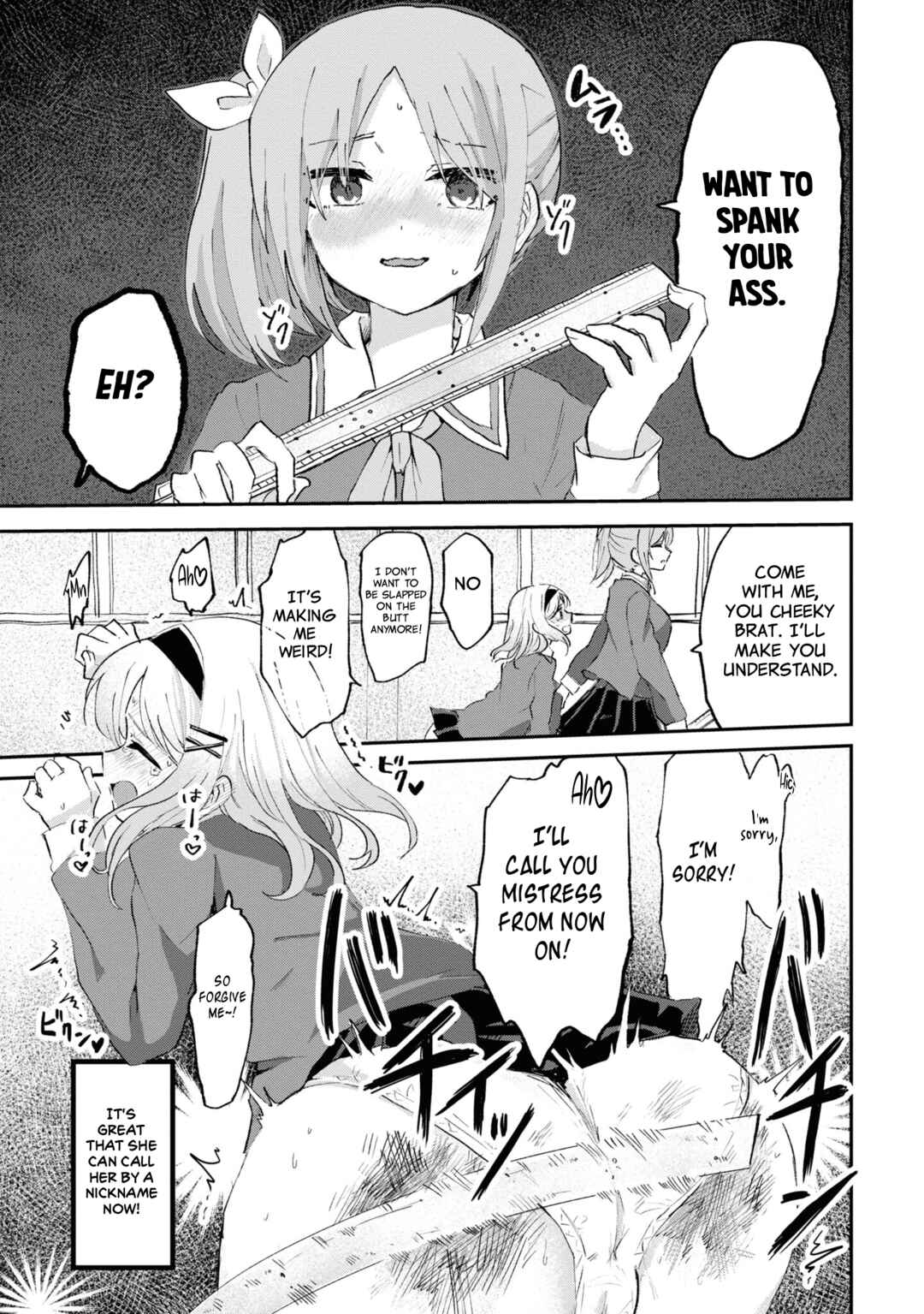 Page 19 Chapter 6 Masochist Girl and Dejected Mistress