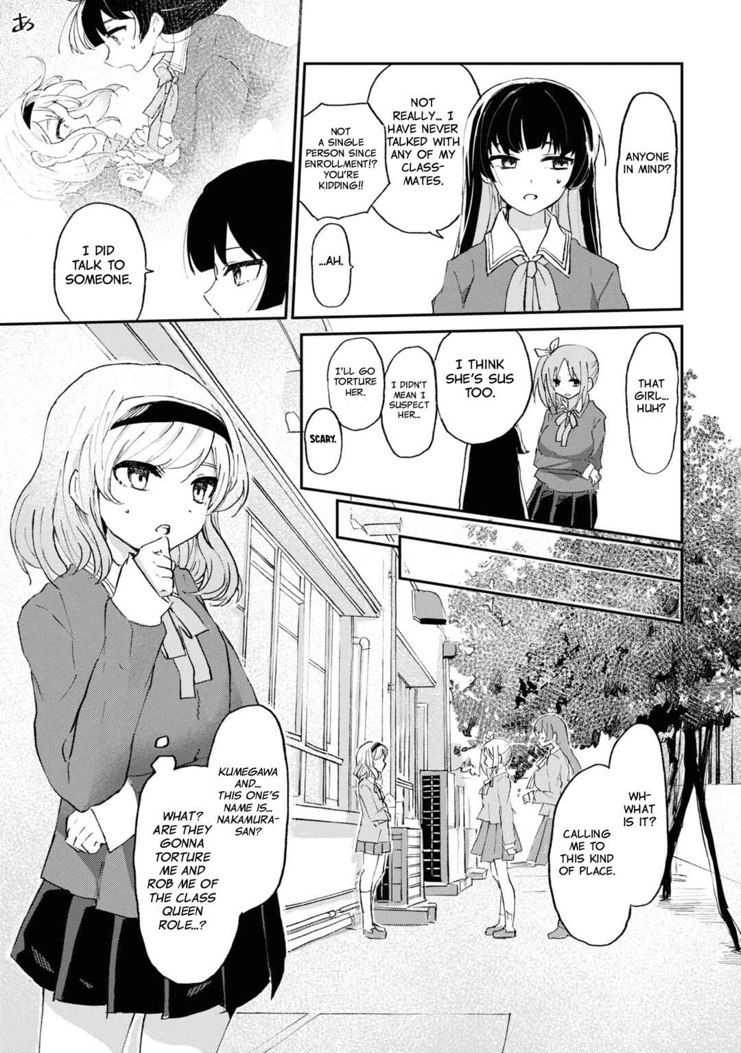 Page 7 Chapter 6 Masochist Girl and Dejected Mistress
