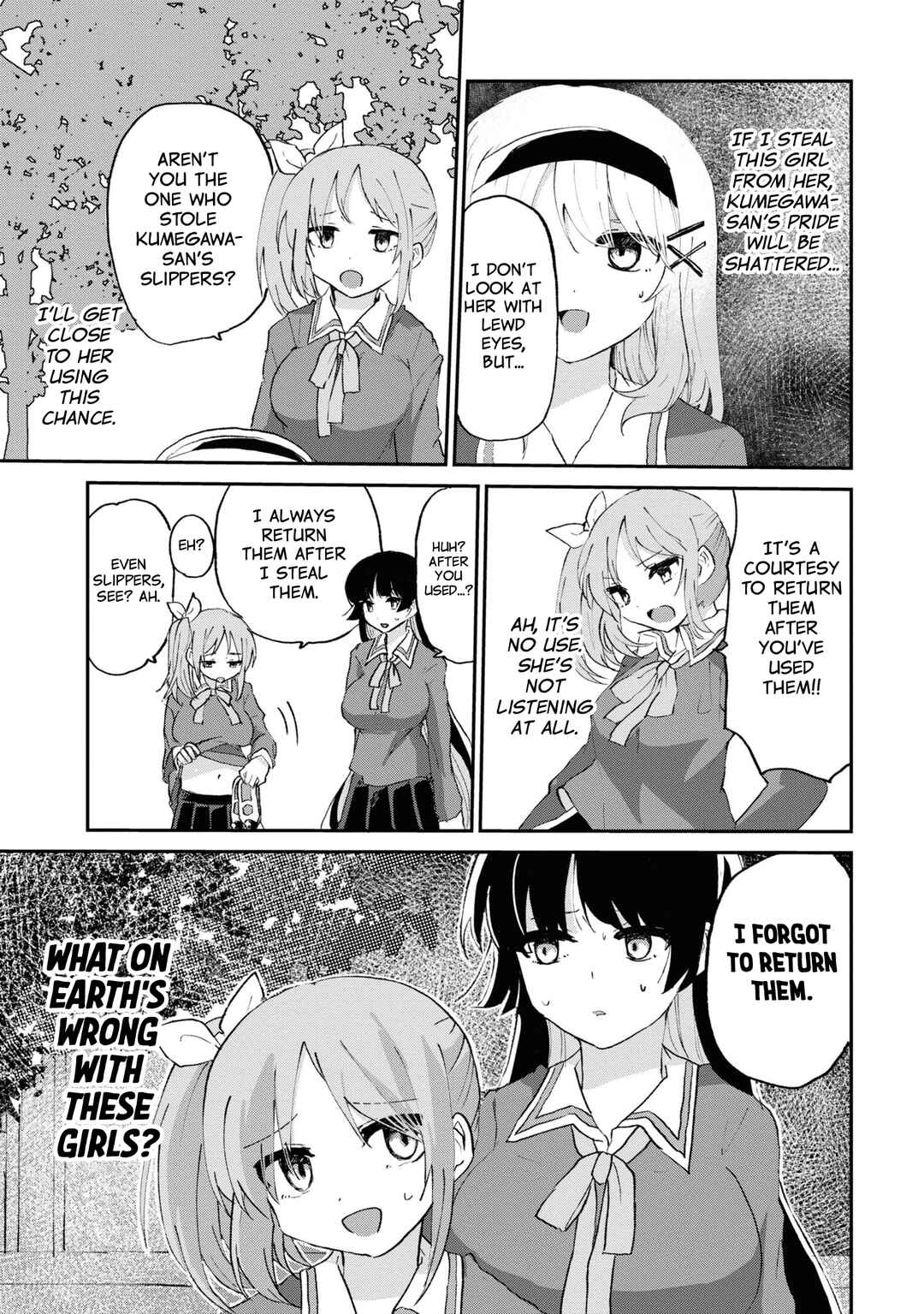 Page 9 Chapter 6 Masochist Girl and Dejected Mistress