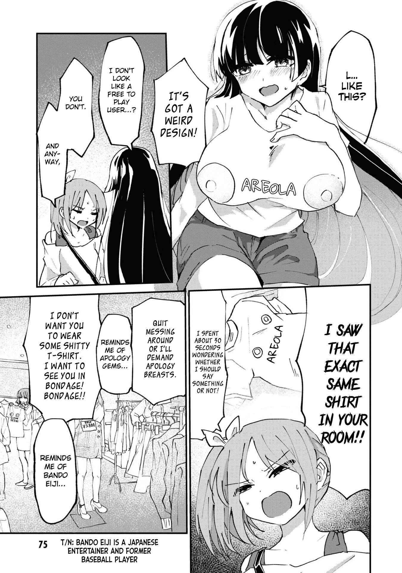 Page 10 Chapter 4 Masochist Girl and Dejected Mistress