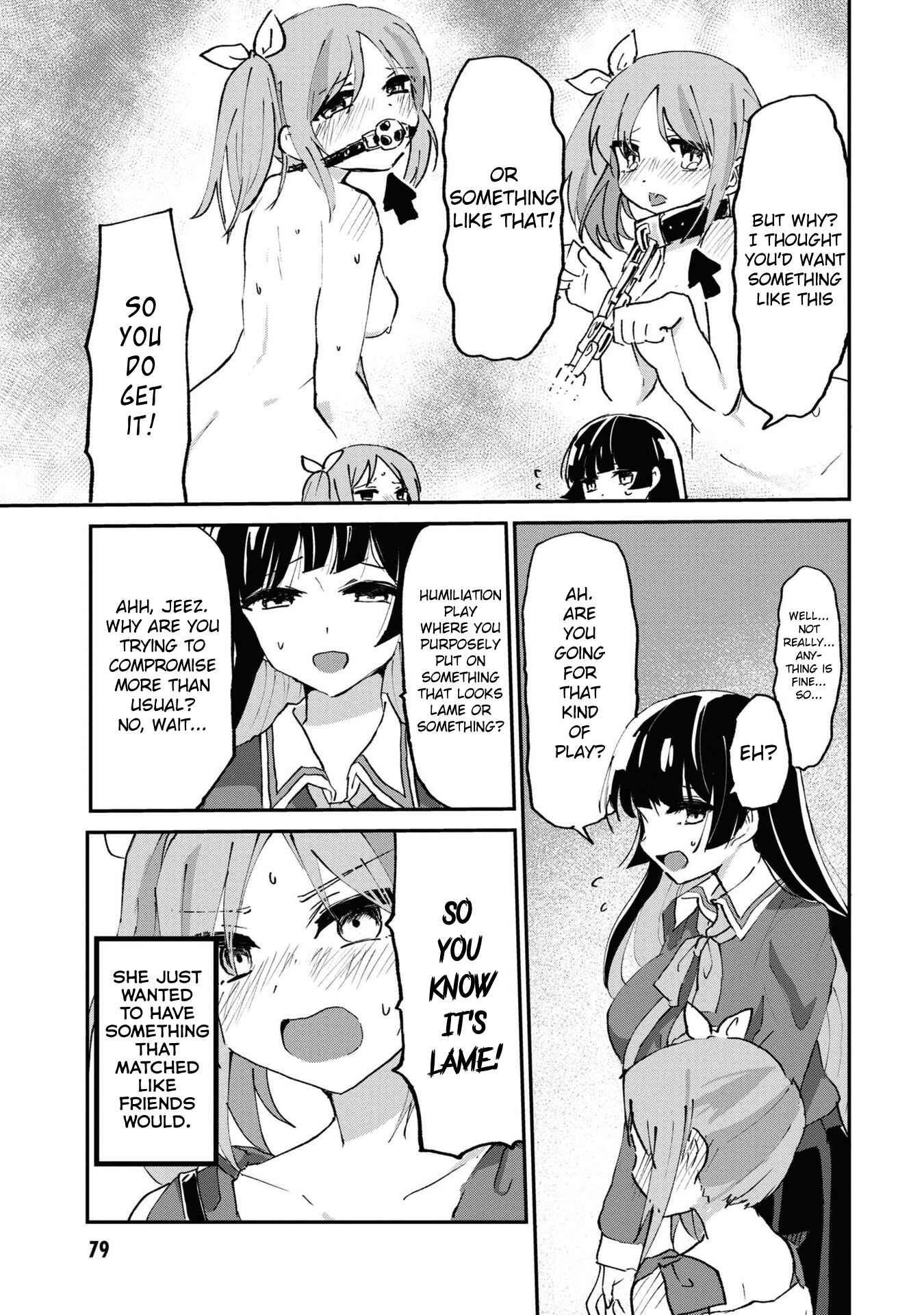 Page 14 Chapter 4 Masochist Girl and Dejected Mistress
