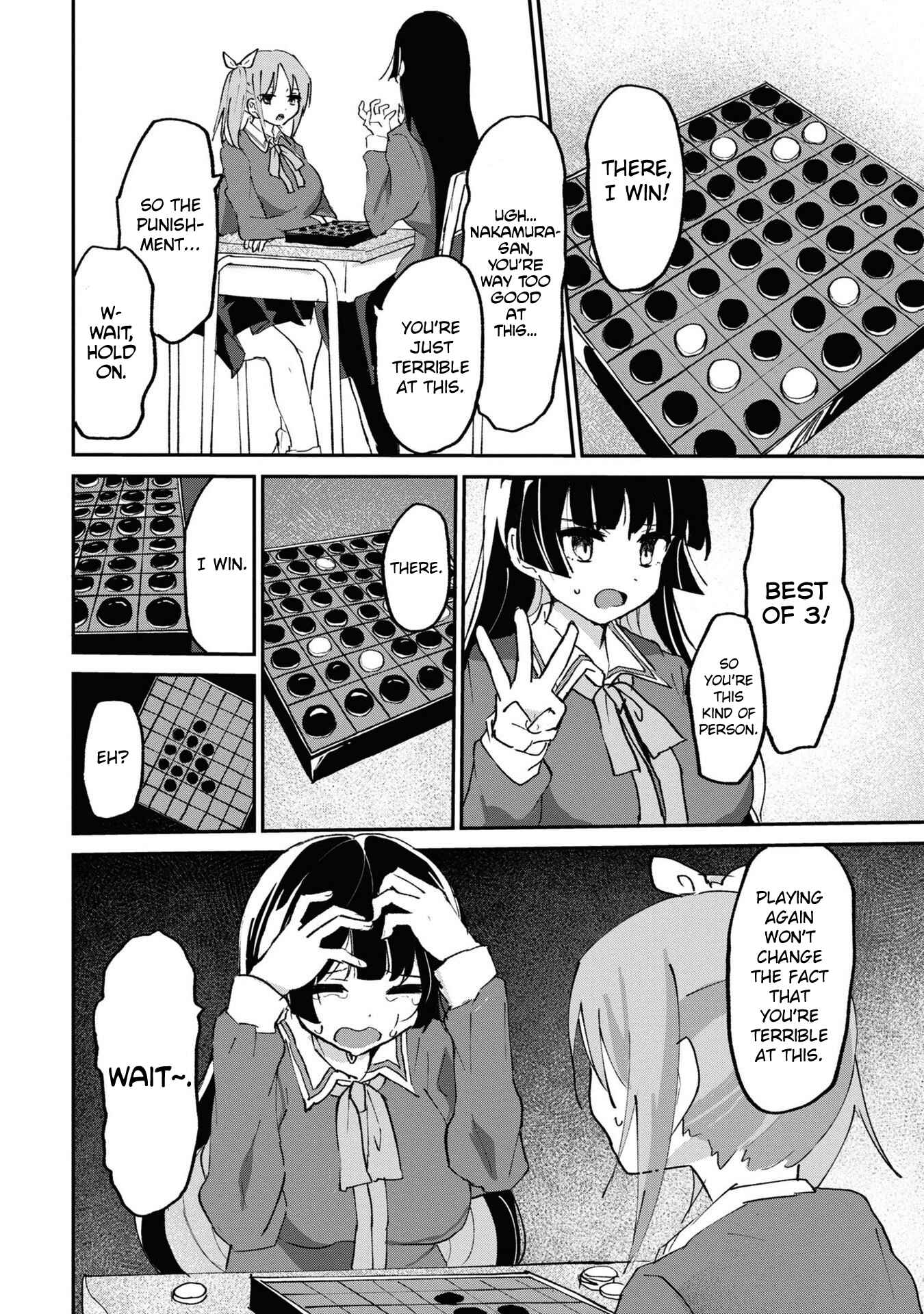 Page 17 Chapter 4 Masochist Girl and Dejected Mistress