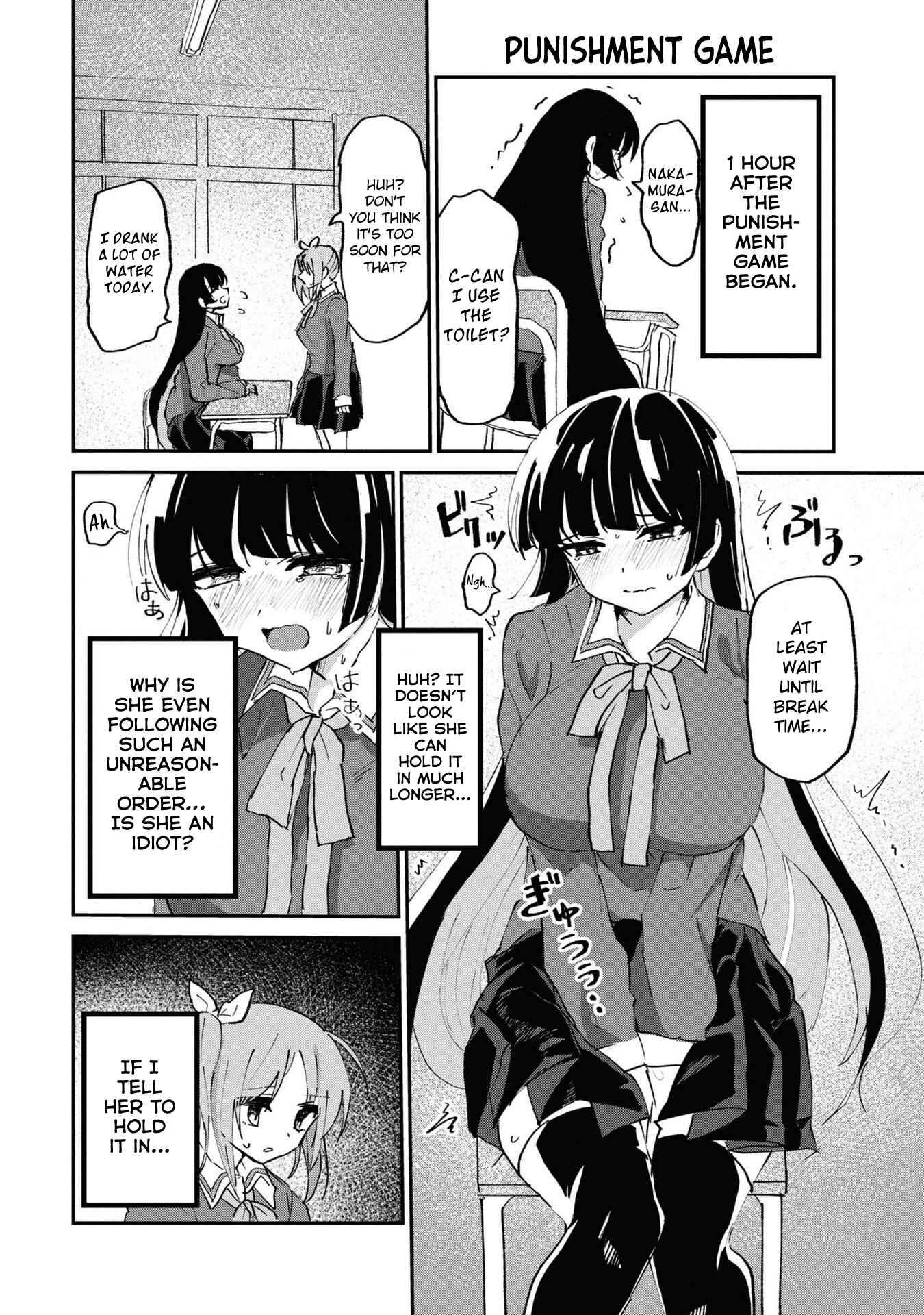 Page 19 Chapter 4 Masochist Girl and Dejected Mistress