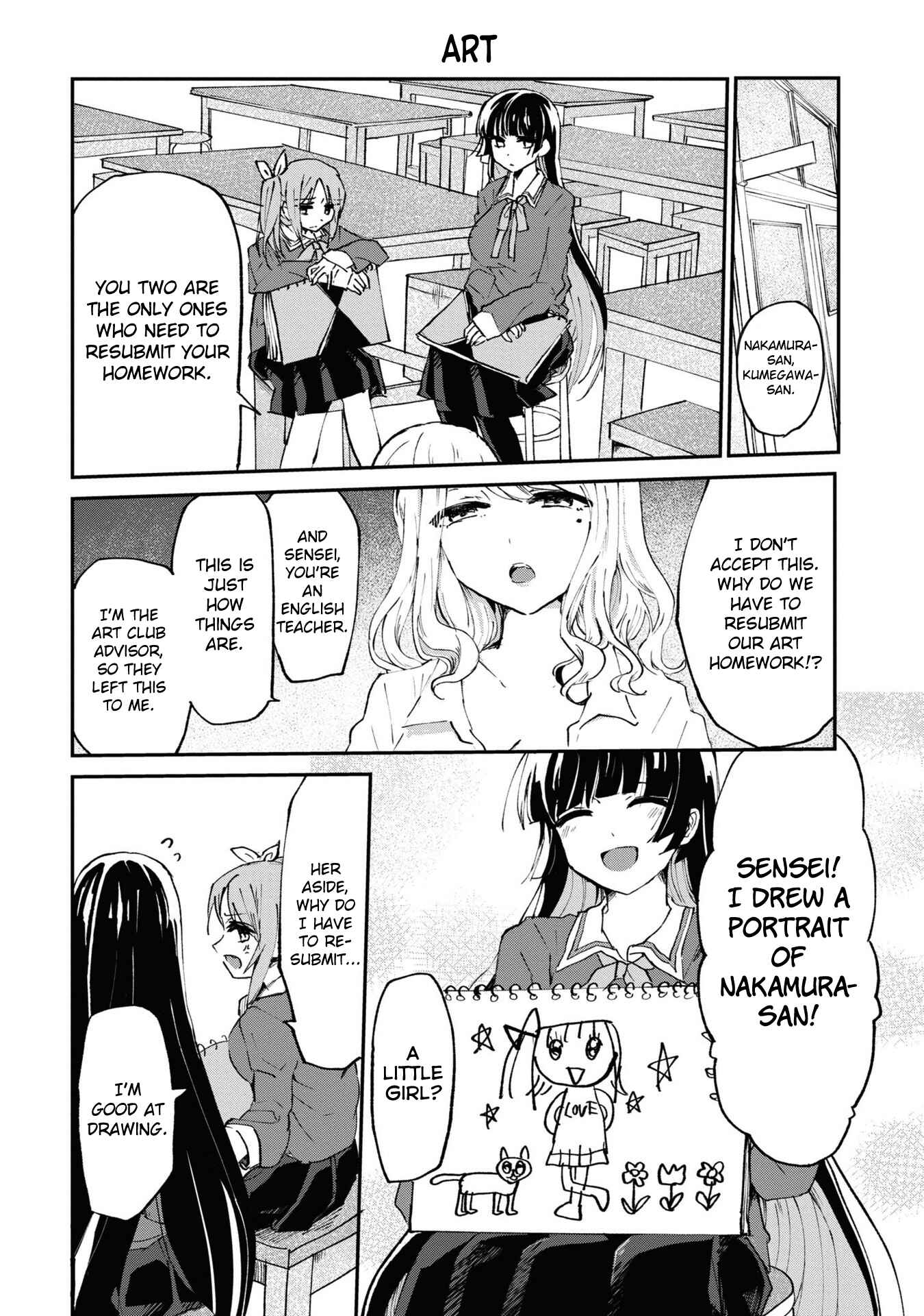 Page 3 Chapter 4 Masochist Girl and Dejected Mistress