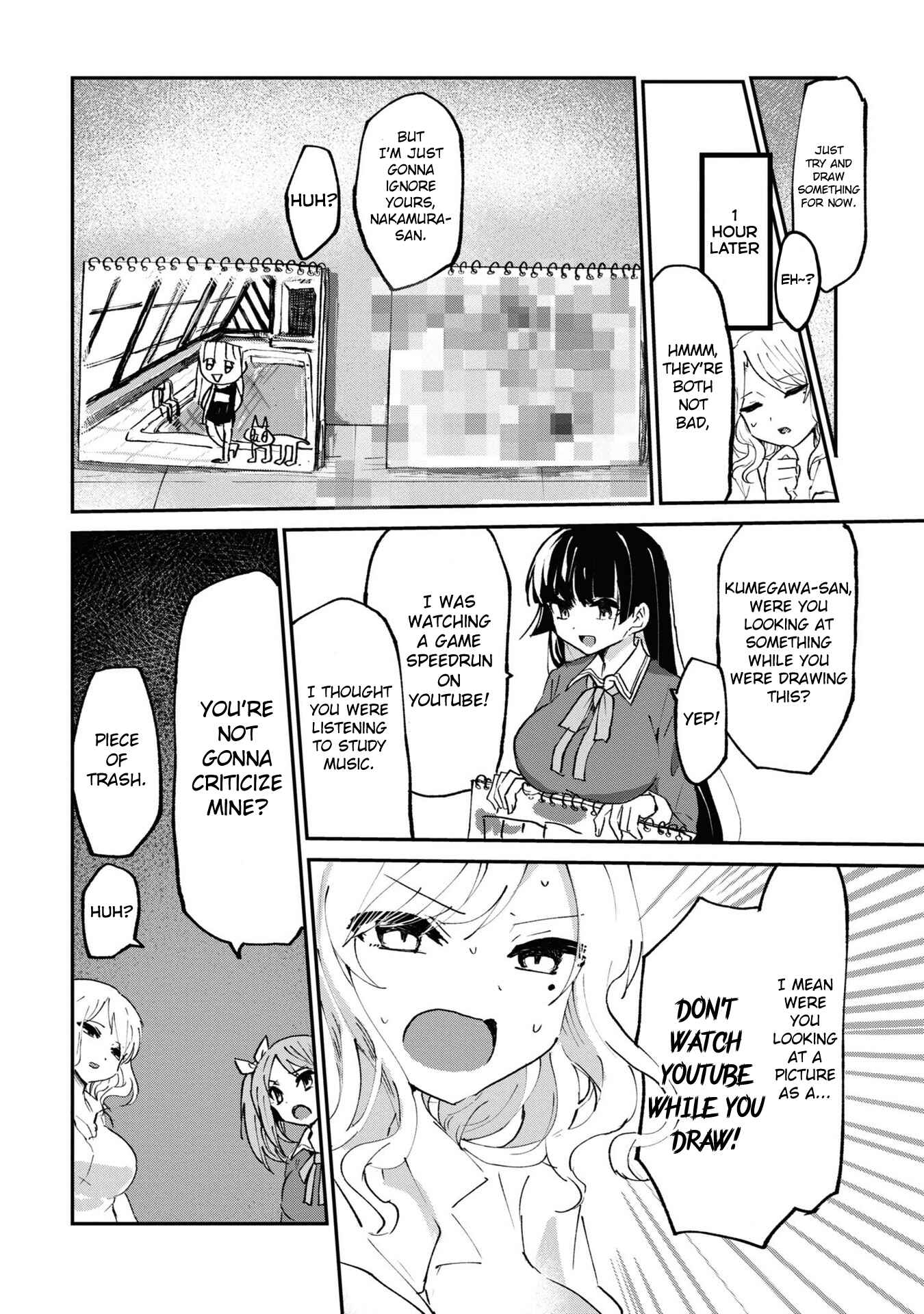 Page 5 Chapter 4 Masochist Girl and Dejected Mistress