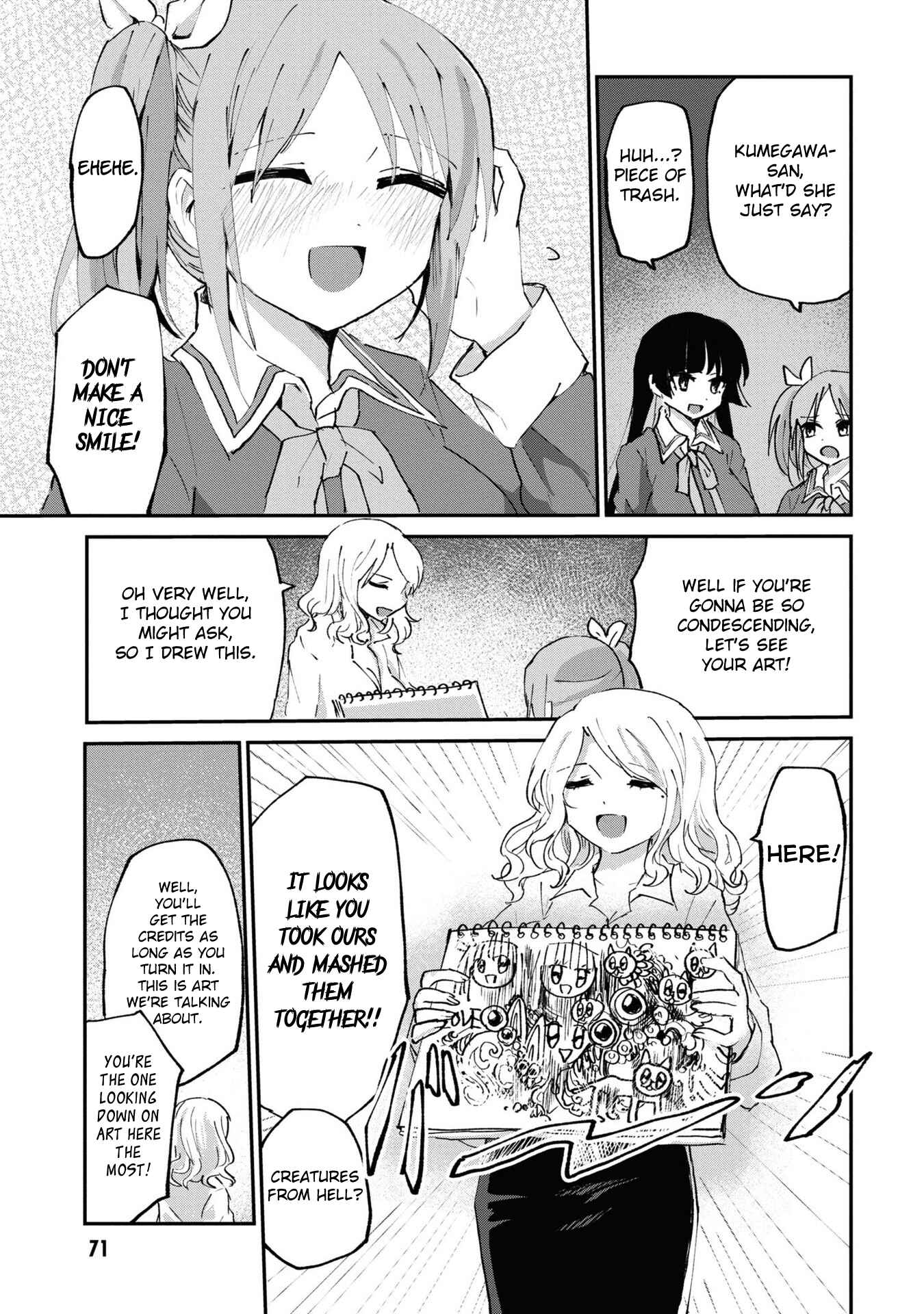 Page 6 Chapter 4 Masochist Girl and Dejected Mistress
