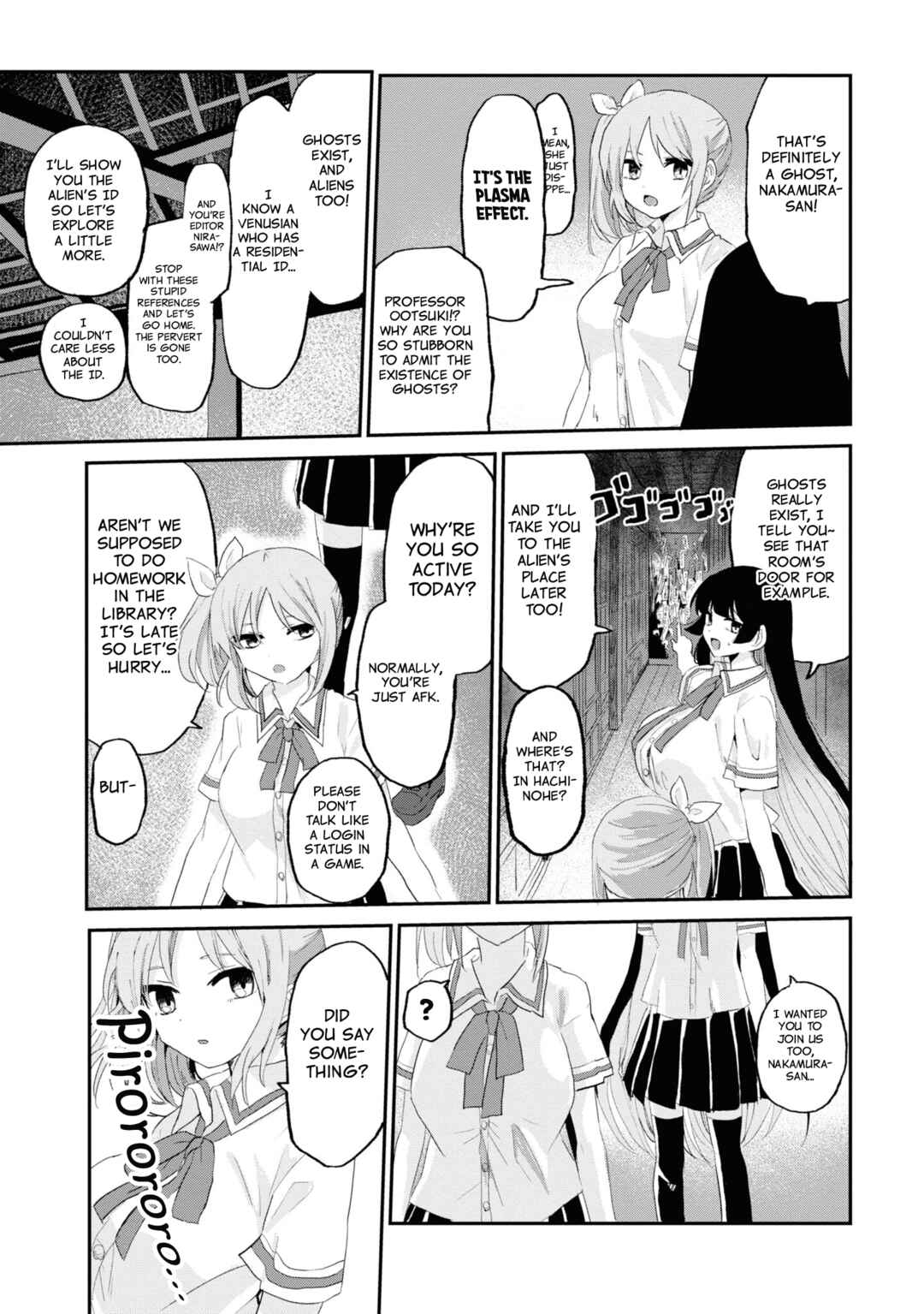 Page 11 Chapter 8 Masochist Girl and Dejected Mistress